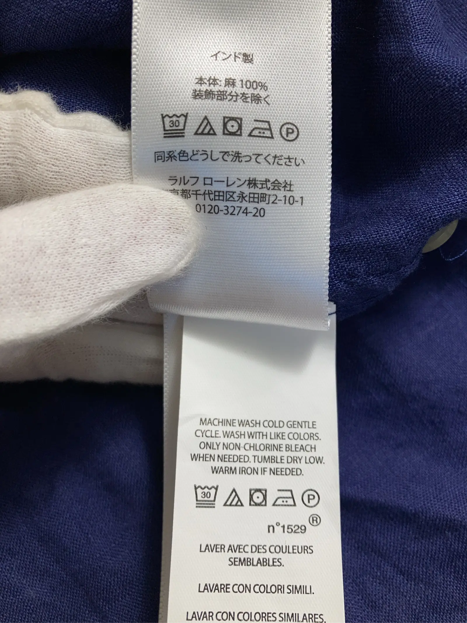 https://r2-worker.digdig.jp/product/81d3acc1-a6b6-479c-9ca8-42bfa7aacb85/ee362f0d-2c6b-4dcd-937a-434953605123