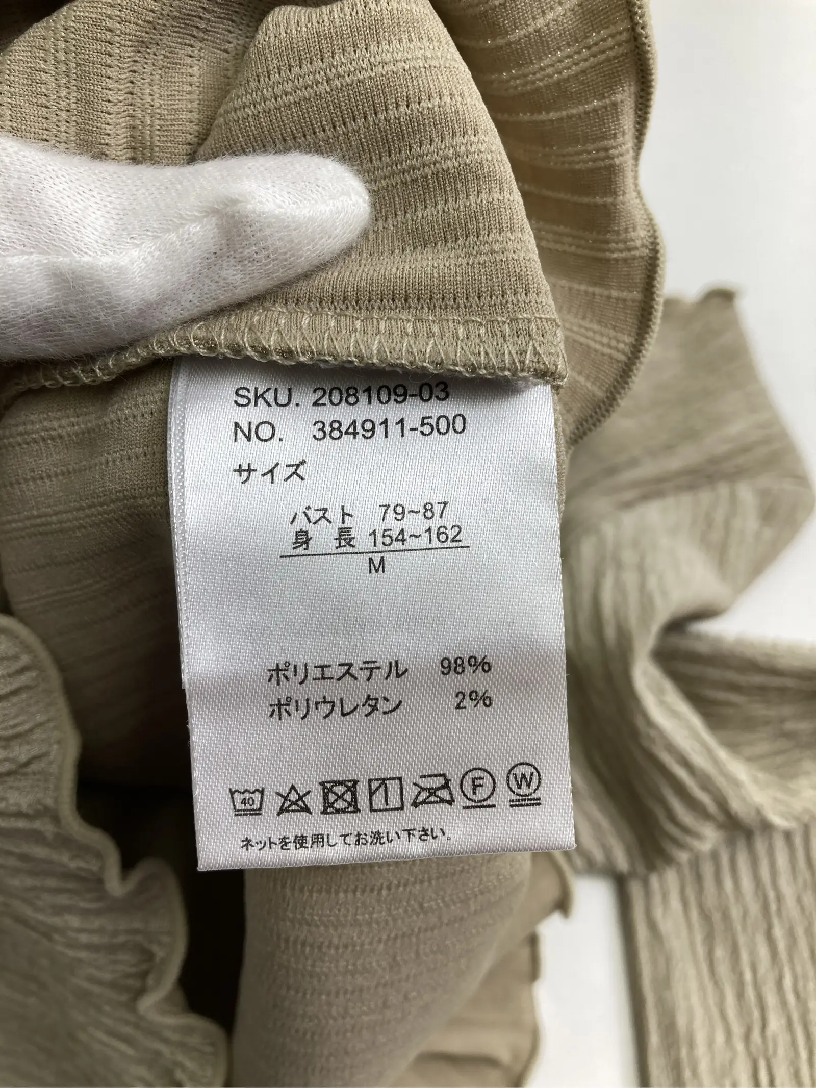 https://r2-worker.digdig.jp/product/81d63144-15e3-4ddc-be1a-91ed2f597520/561867b1-ccd5-4918-98b1-bac356bfd3b7