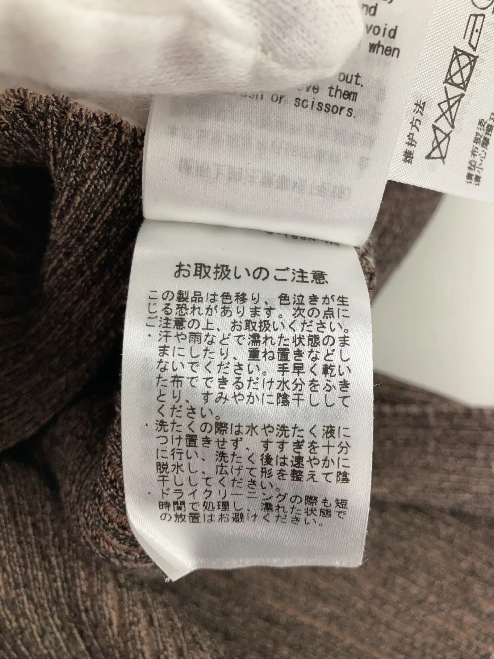 https://r2-worker.digdig.jp/product/81d952aa-1159-4882-a178-03d18de3bc3e/2d2f8df9-0013-4539-a7ba-e9eb190e0fbd