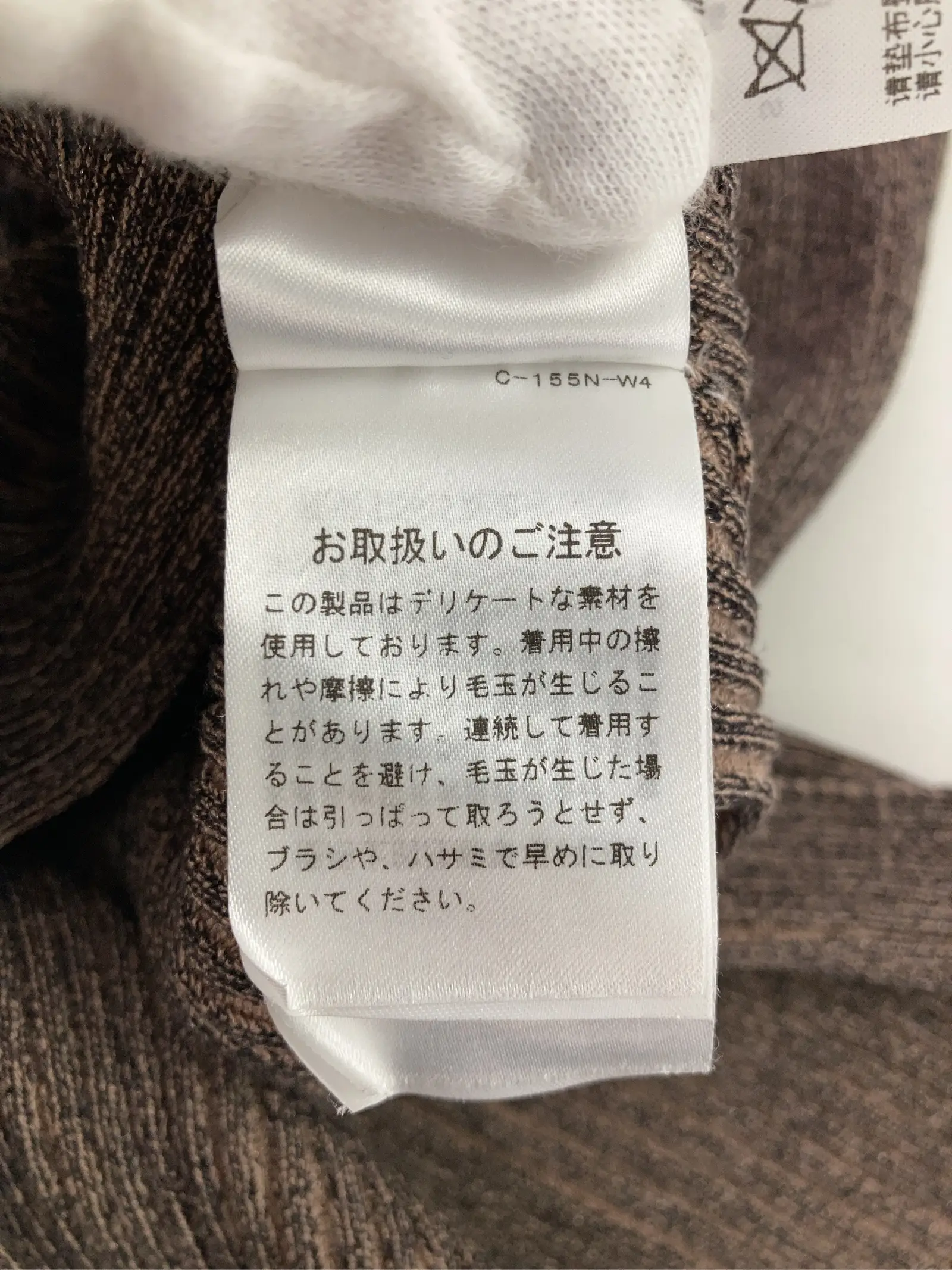 https://r2-worker.digdig.jp/product/81d952aa-1159-4882-a178-03d18de3bc3e/5d92fc9f-d7f7-49f2-991f-a7b329e7b221