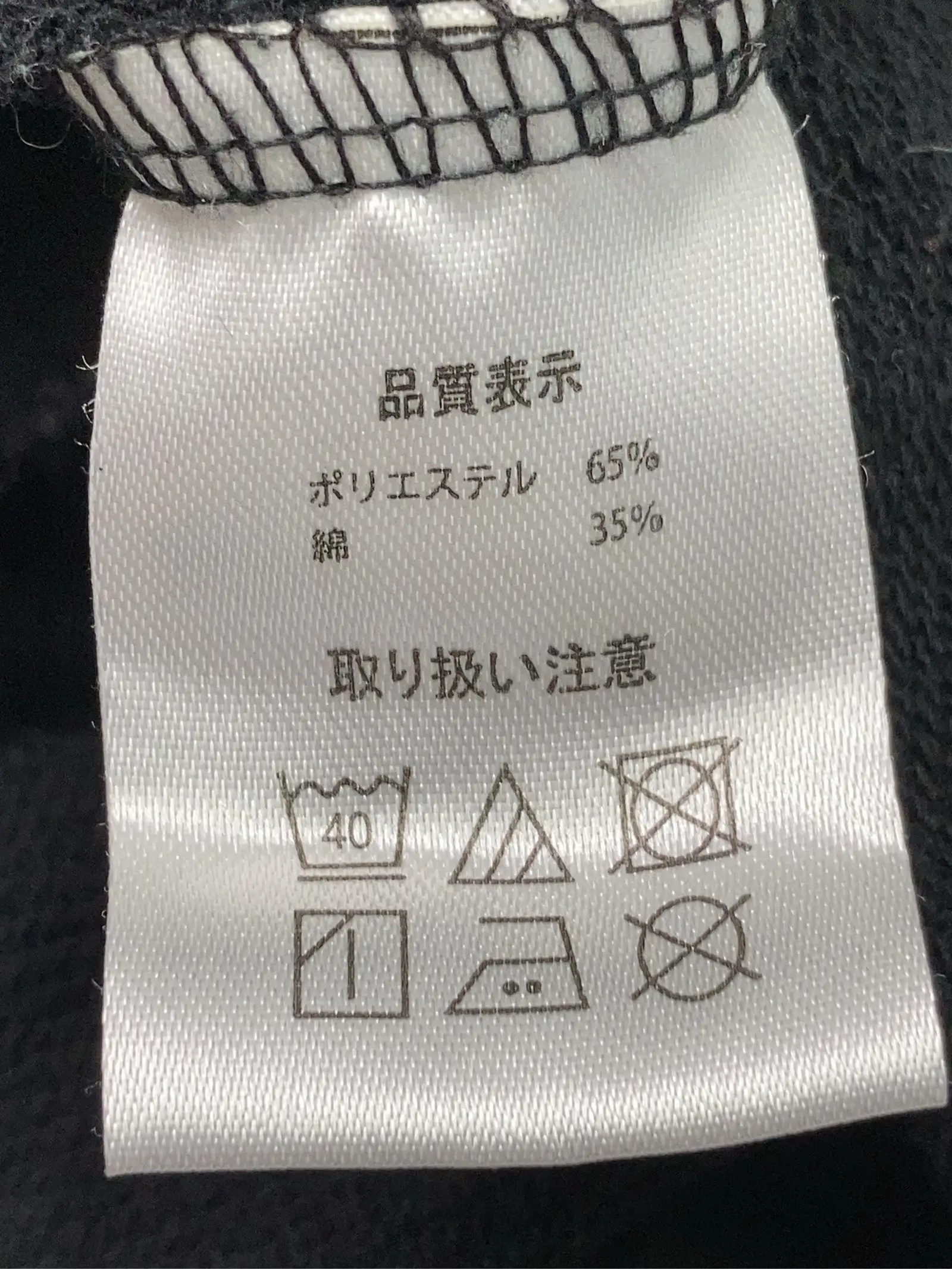 https://r2-worker.digdig.jp/product/81db9ae7-59c2-4fff-adfc-6c406aa0492f/0b639f39-ec8b-41ae-a9ec-87419271f41b