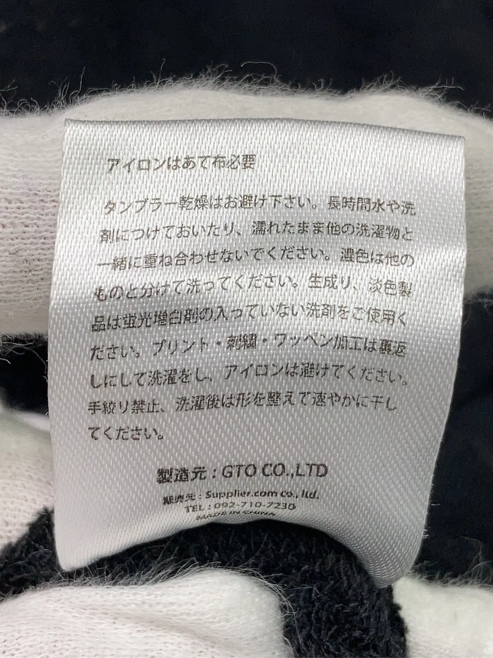 https://r2-worker.digdig.jp/product/81db9ae7-59c2-4fff-adfc-6c406aa0492f/4b5614e7-7d94-48e3-ad50-dc89f5fe12d0