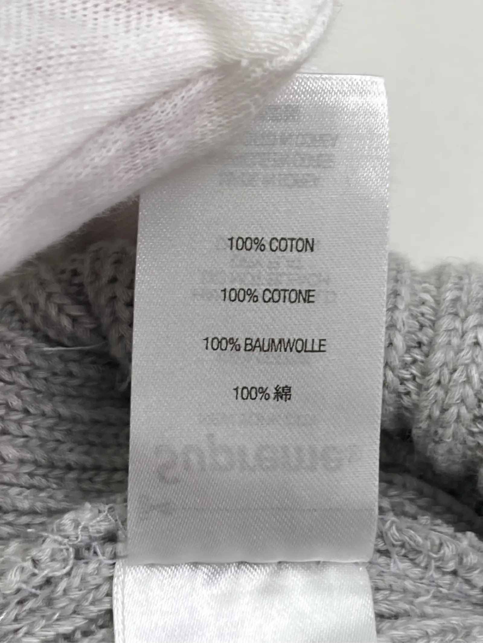 https://r2-worker.digdig.jp/product/81dcbb7f-ab64-45f4-960e-5bbb6e66378a/08ff725a-8059-4da6-92fe-564f19b598d2