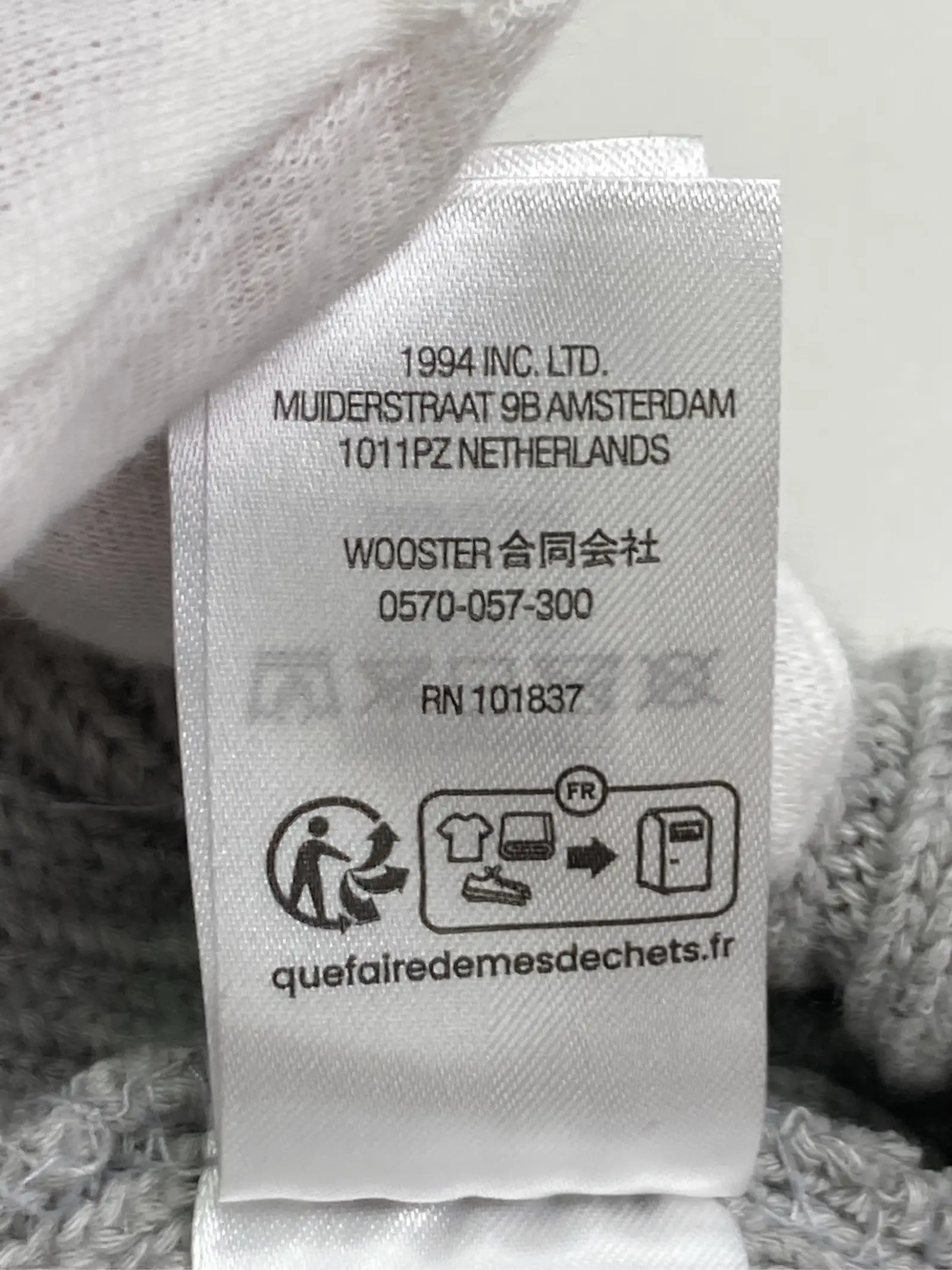 https://r2-worker.digdig.jp/product/81dcbb7f-ab64-45f4-960e-5bbb6e66378a/46731c39-ab90-4fd6-8620-d501d44277c0