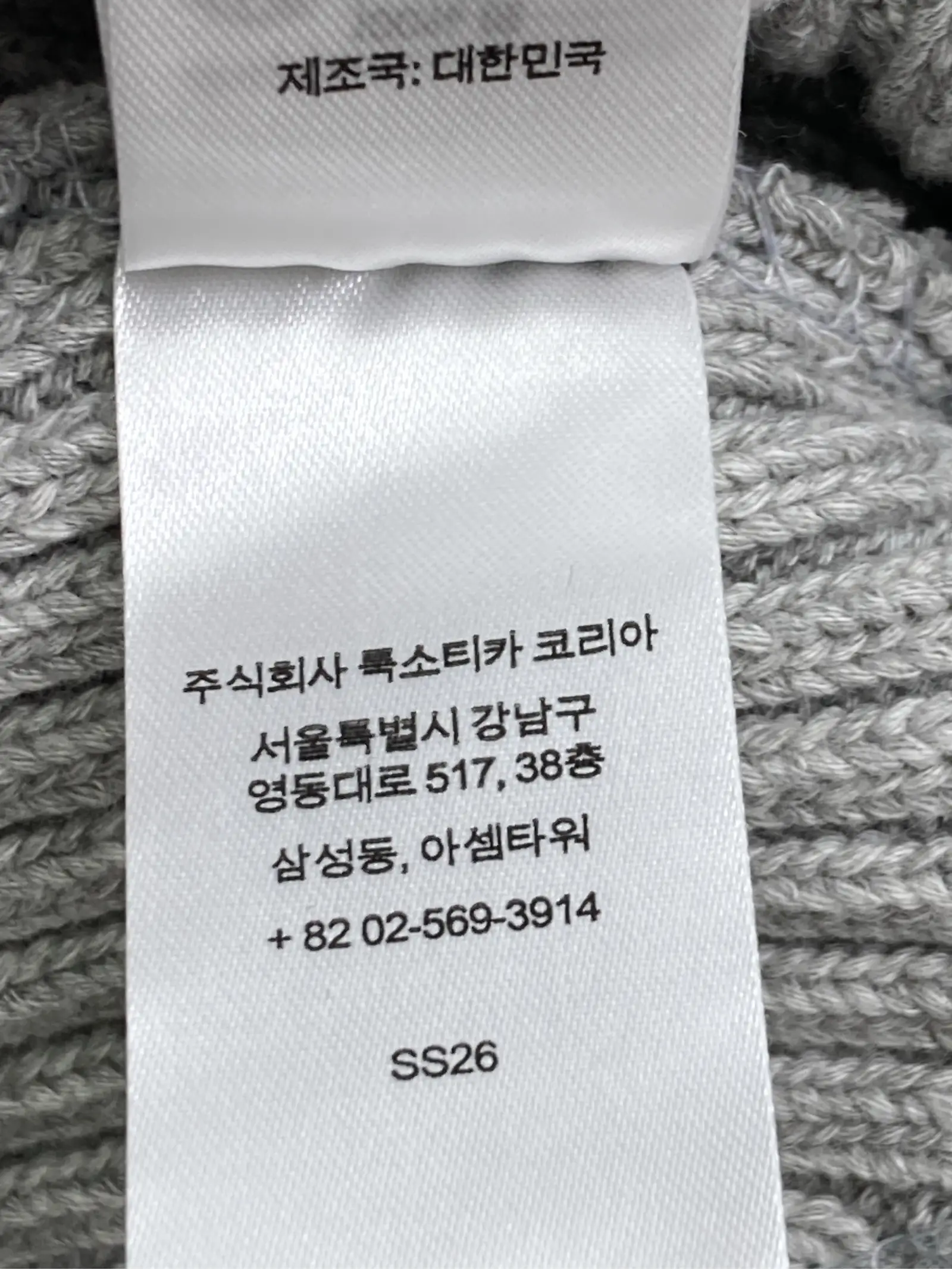 https://r2-worker.digdig.jp/product/81dcbb7f-ab64-45f4-960e-5bbb6e66378a/751f4dac-3fb5-48cc-8c82-d8801f156a61