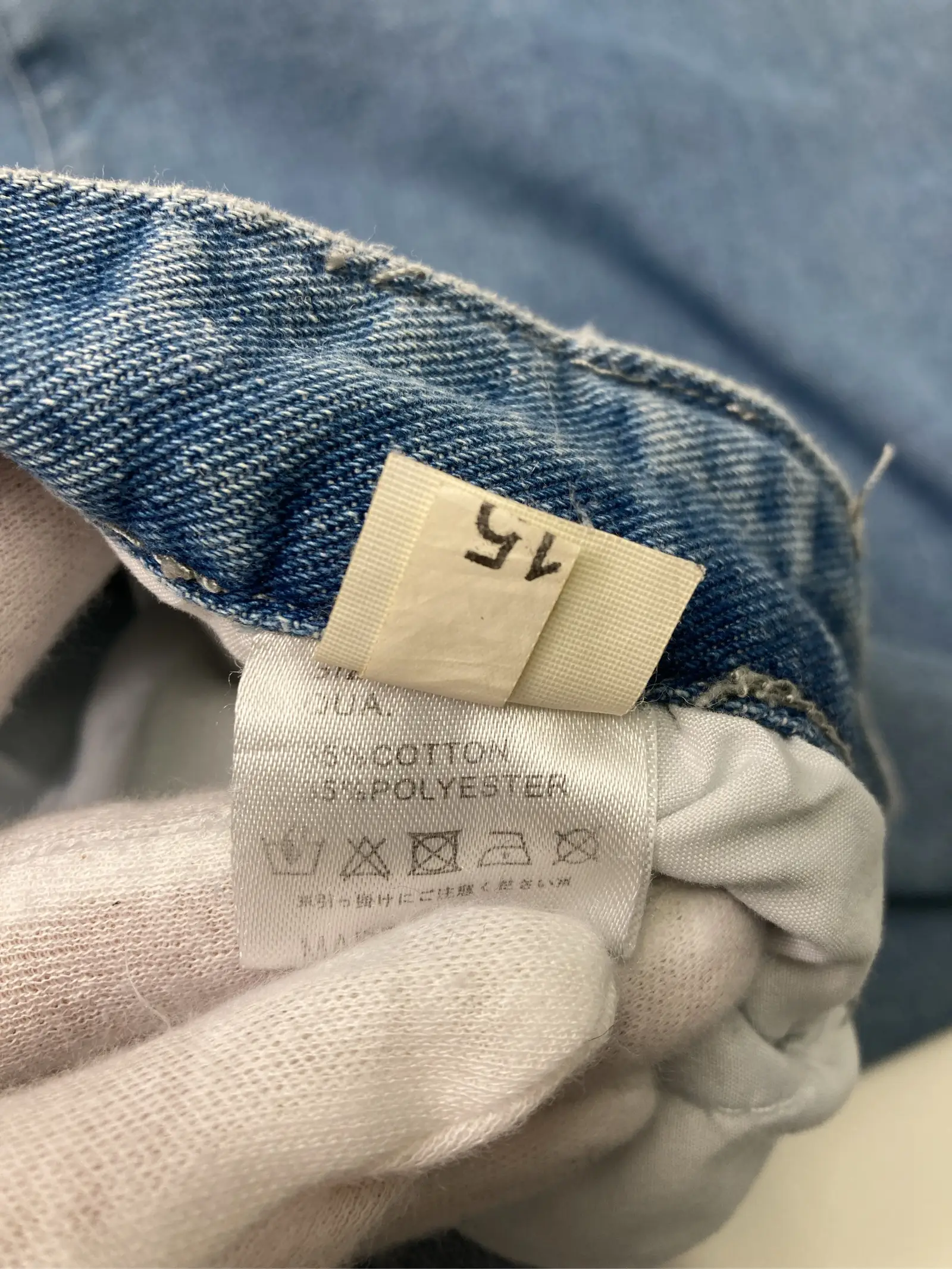 https://r2-worker.digdig.jp/product/81e0a2f5-2e18-4a8c-a507-87eda7192518/200c37e1-44d0-4017-83e8-f23dd6e098bb