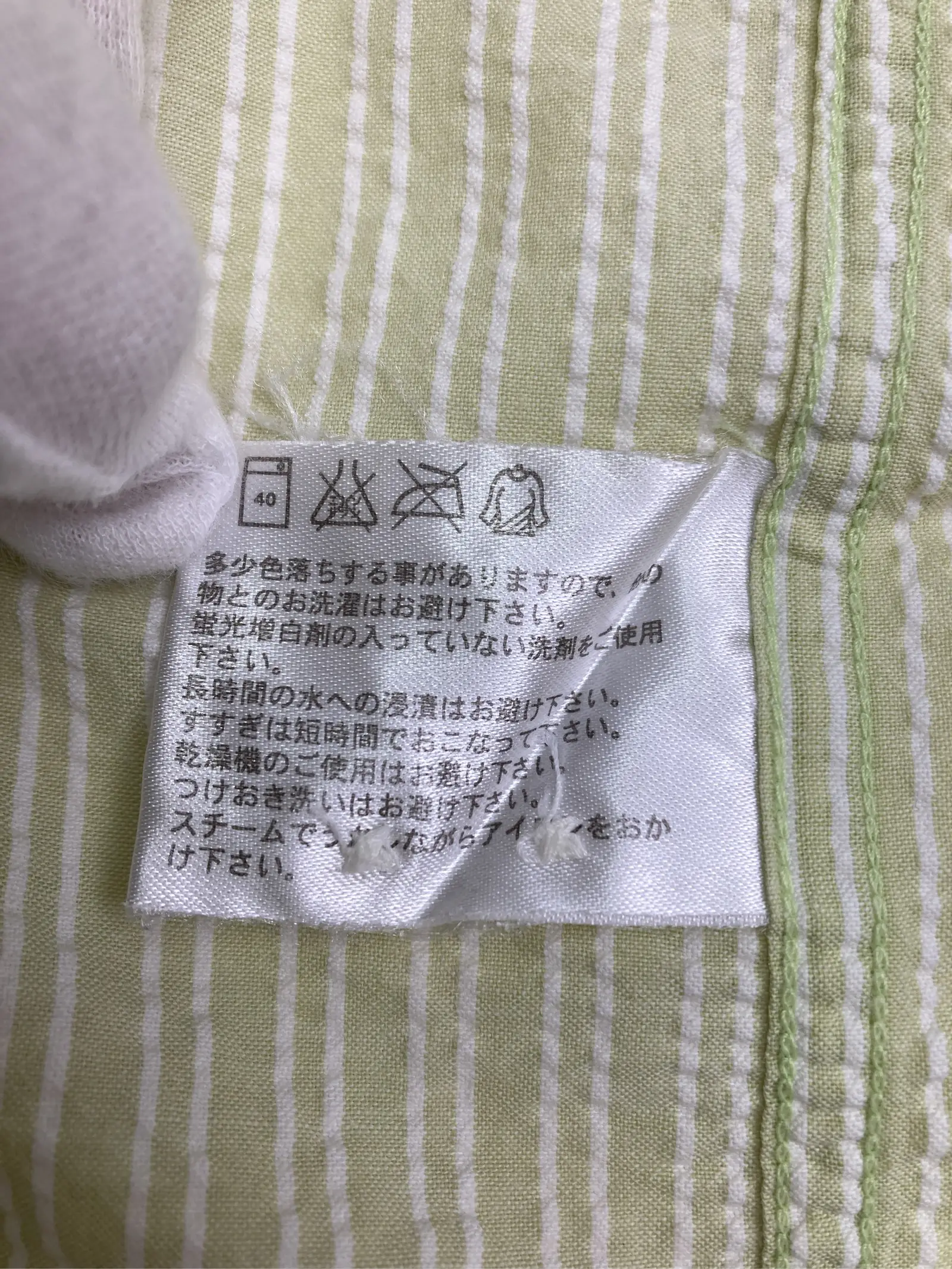 https://r2-worker.digdig.jp/product/81e5cb26-ac20-48ab-bfd4-cdac4ea9db32/4ee6458e-9444-463b-9b94-ce2267ab3262