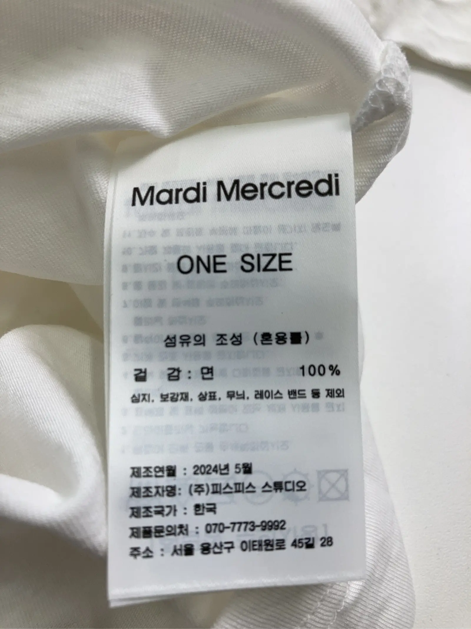 https://r2-worker.digdig.jp/product/81e7028f-ae3c-4ff7-bae7-ca7e0de05f02/44693b58-2b9f-4a25-8ce5-dd1d82916eaa