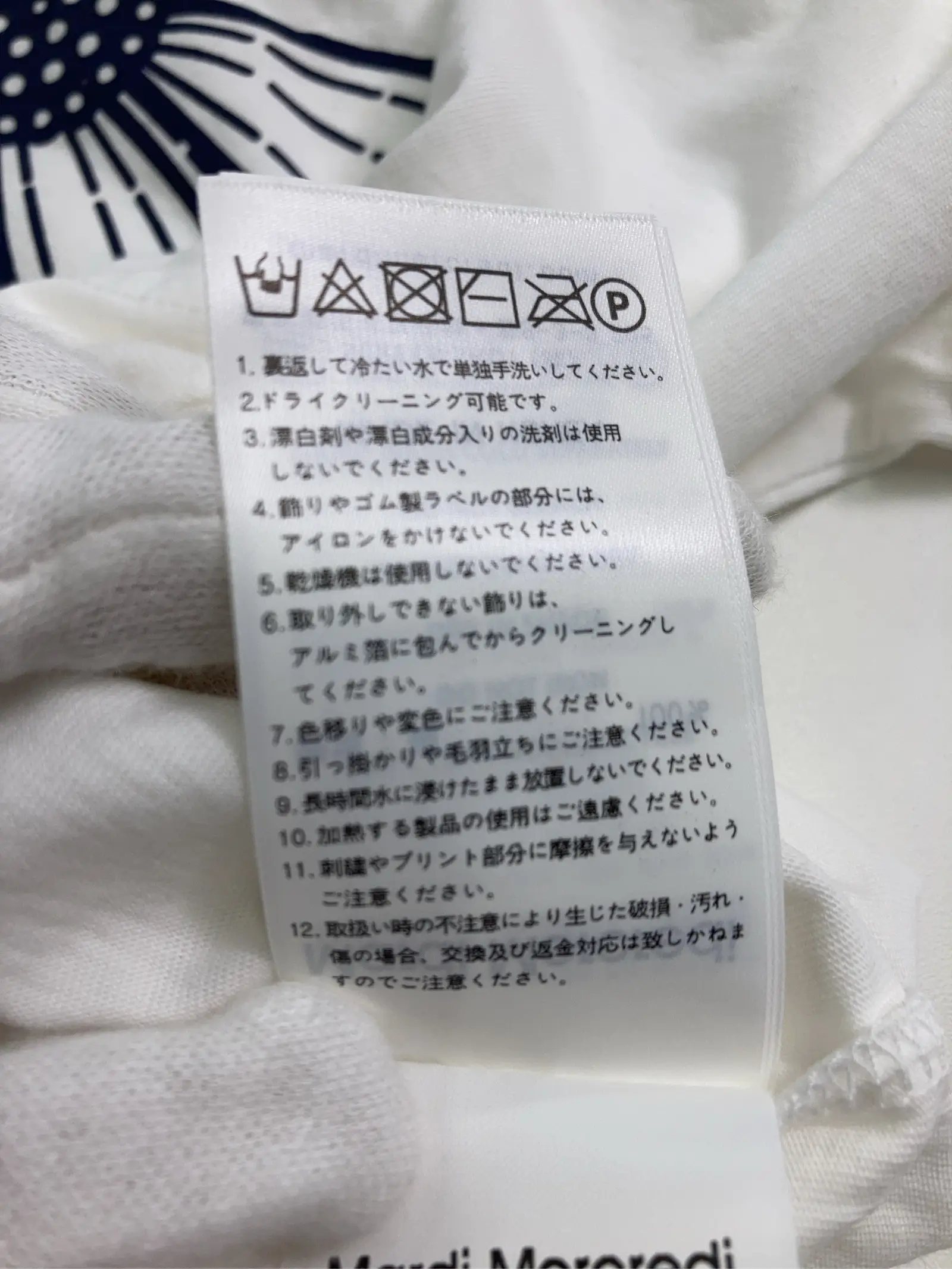 https://r2-worker.digdig.jp/product/81e7028f-ae3c-4ff7-bae7-ca7e0de05f02/92a94fbd-fbce-41c3-89a3-ee5df6d88133
