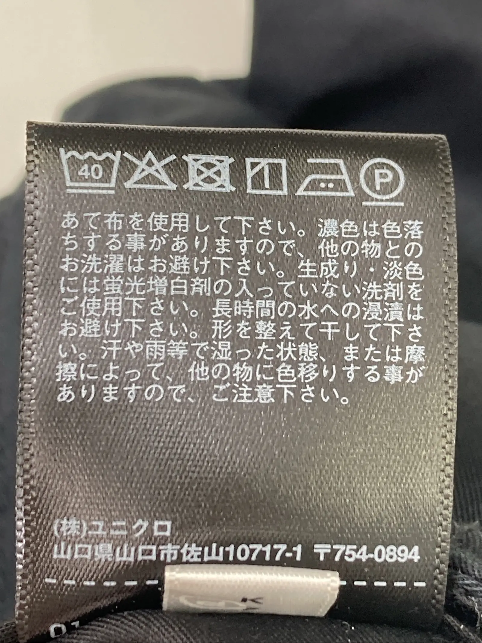https://r2-worker.digdig.jp/product/81e76418-13f8-4197-a43a-b36b284f02f0/4e9c93be-20b4-491f-bf91-fd3940ca66bd