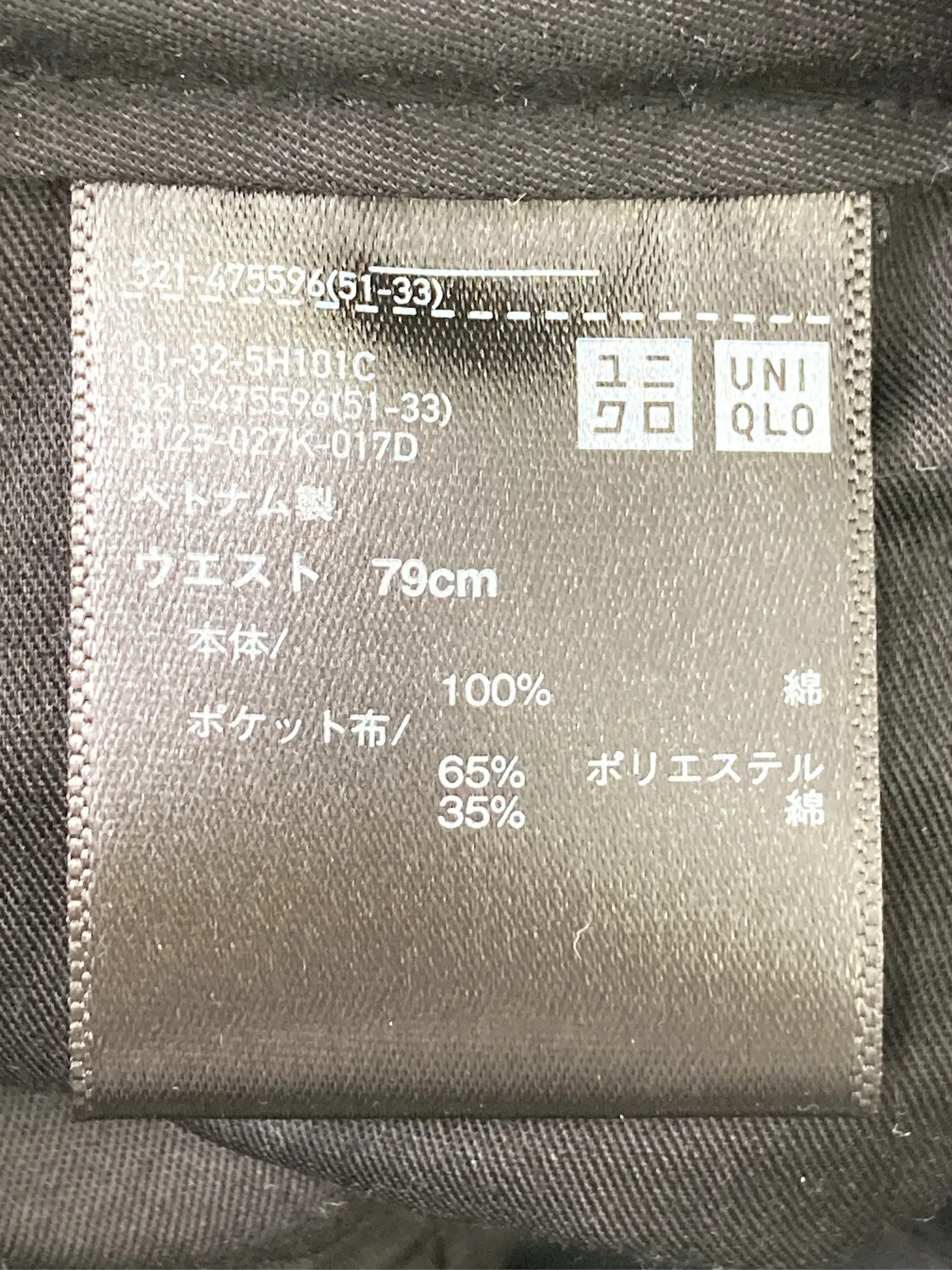 https://r2-worker.digdig.jp/product/81e76418-13f8-4197-a43a-b36b284f02f0/7e2bdc75-5a43-4626-8e4c-5dfc57603eee
