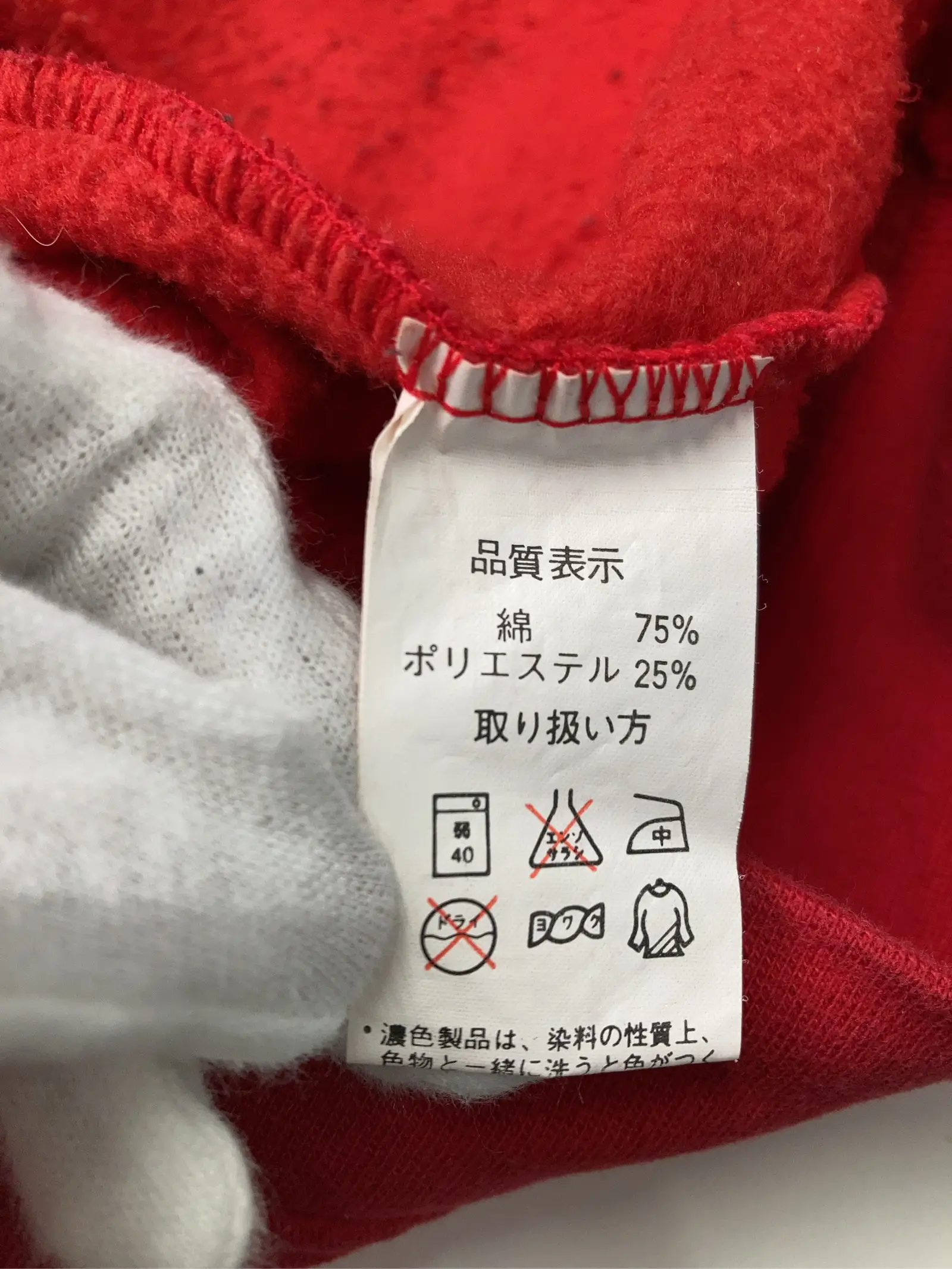 https://r2-worker.digdig.jp/product/81e7a77b-1183-41d9-bd73-3308f05883ec/78f7db20-b53c-4dc0-9746-db56a5d5df3e