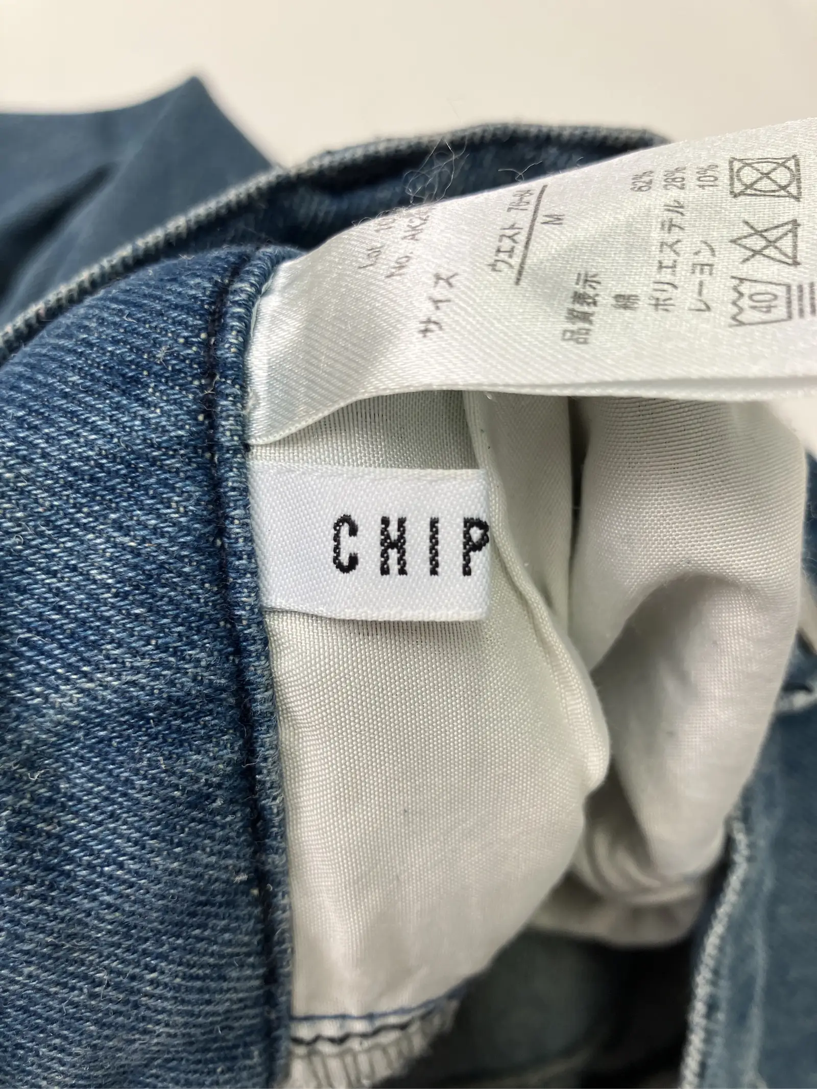 https://r2-worker.digdig.jp/product/81e7d701-f450-415a-8b1f-4aa21657c76d/ee04ce0c-32ef-42be-842d-ae94be776714