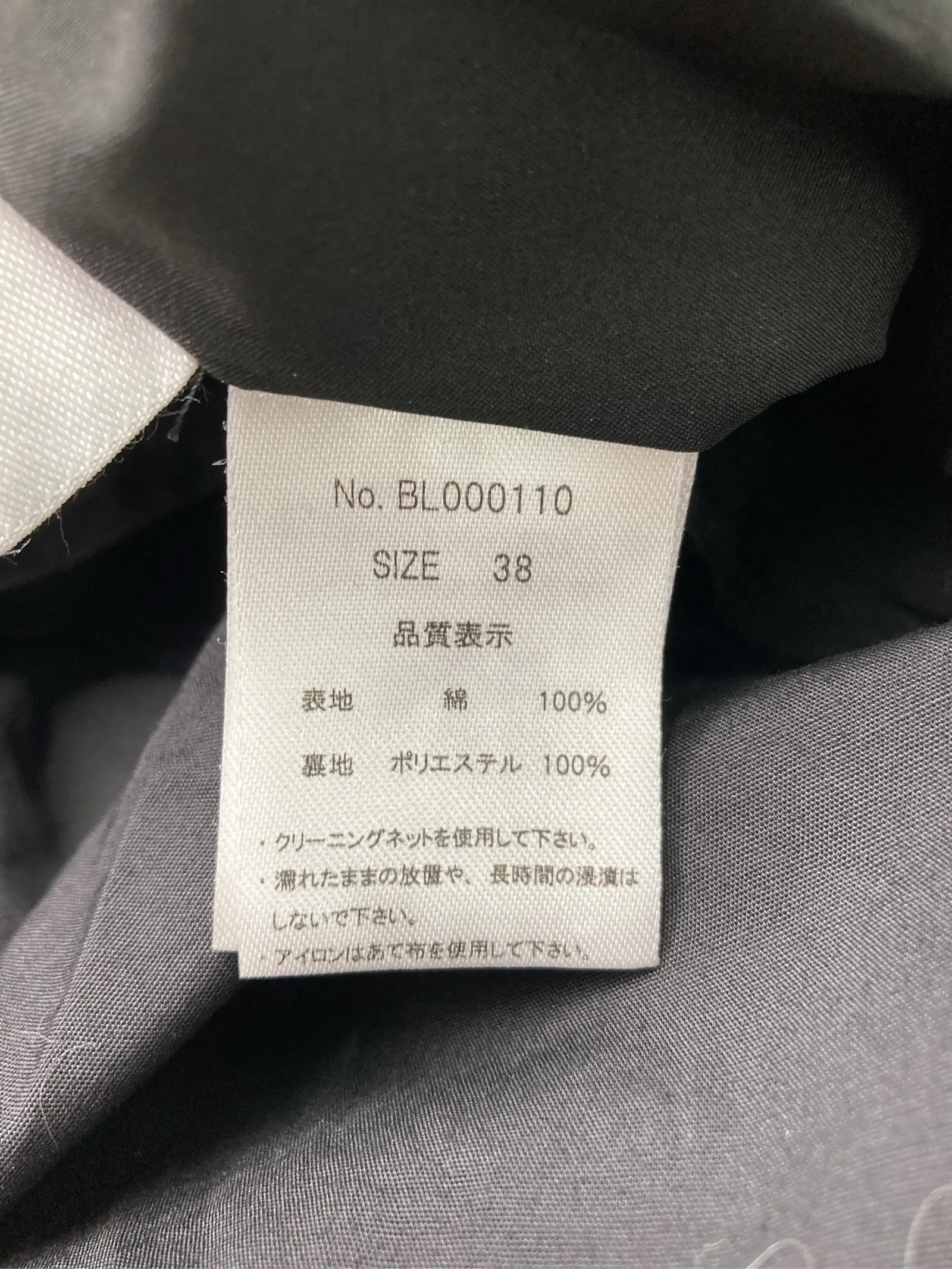 https://r2-worker.digdig.jp/product/81e8e32f-e1ca-4e28-b03a-f1b5b522108f/270f45be-8f12-4352-b4f0-55f176b01c05