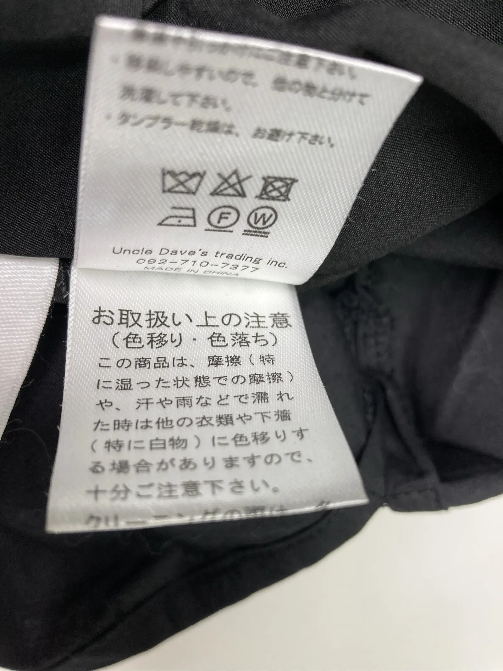 https://r2-worker.digdig.jp/product/81e8e32f-e1ca-4e28-b03a-f1b5b522108f/3de588c2-da59-405f-8e4f-5bf29d616190