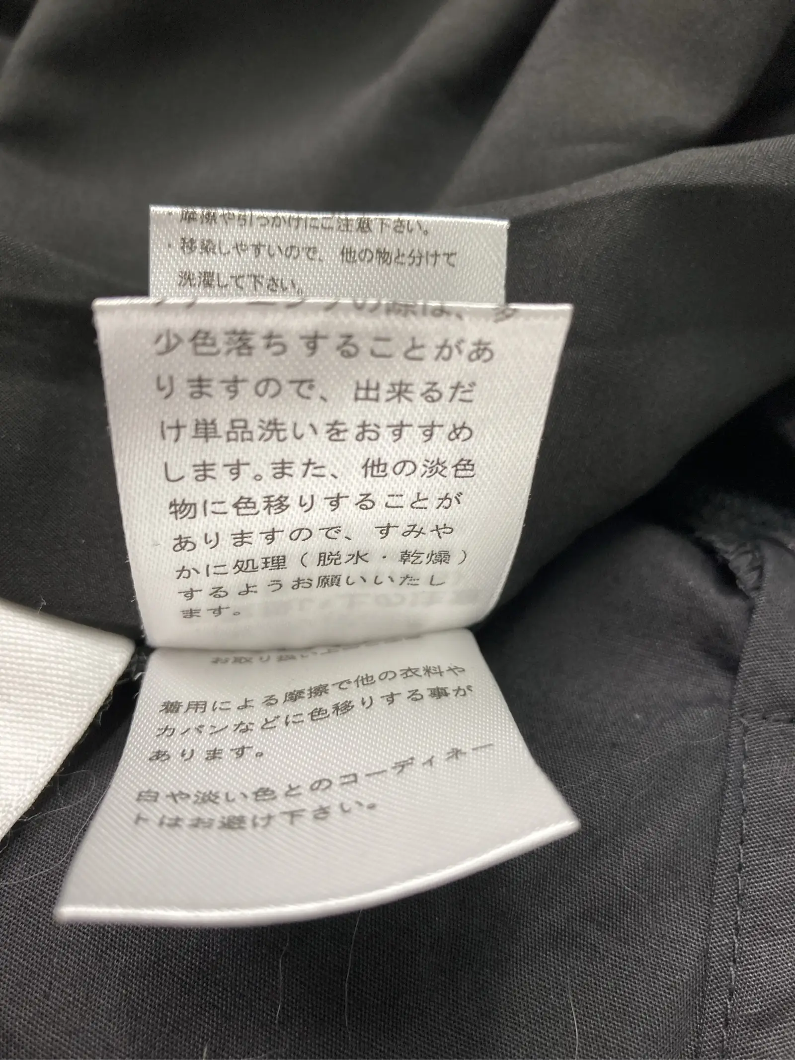 https://r2-worker.digdig.jp/product/81e8e32f-e1ca-4e28-b03a-f1b5b522108f/44037694-327d-4e21-94cb-6197c026079d