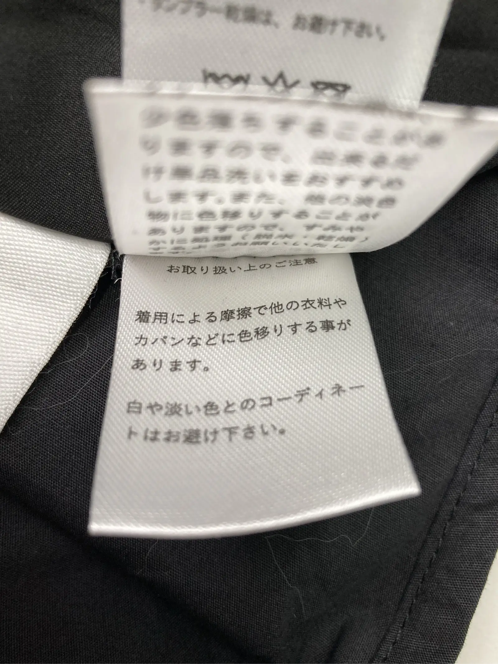 https://r2-worker.digdig.jp/product/81e8e32f-e1ca-4e28-b03a-f1b5b522108f/623a1226-29d3-471e-b7bd-781d4fd25547
