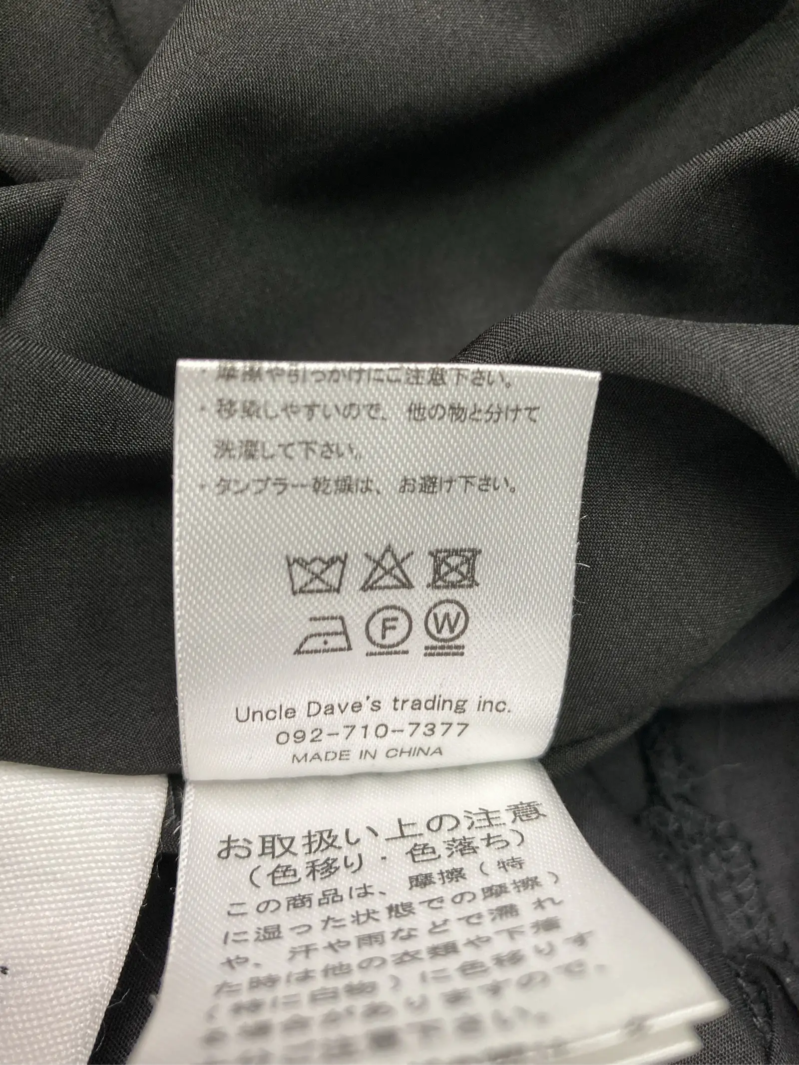 https://r2-worker.digdig.jp/product/81e8e32f-e1ca-4e28-b03a-f1b5b522108f/9913b248-9400-4570-b810-ade9dfbad576