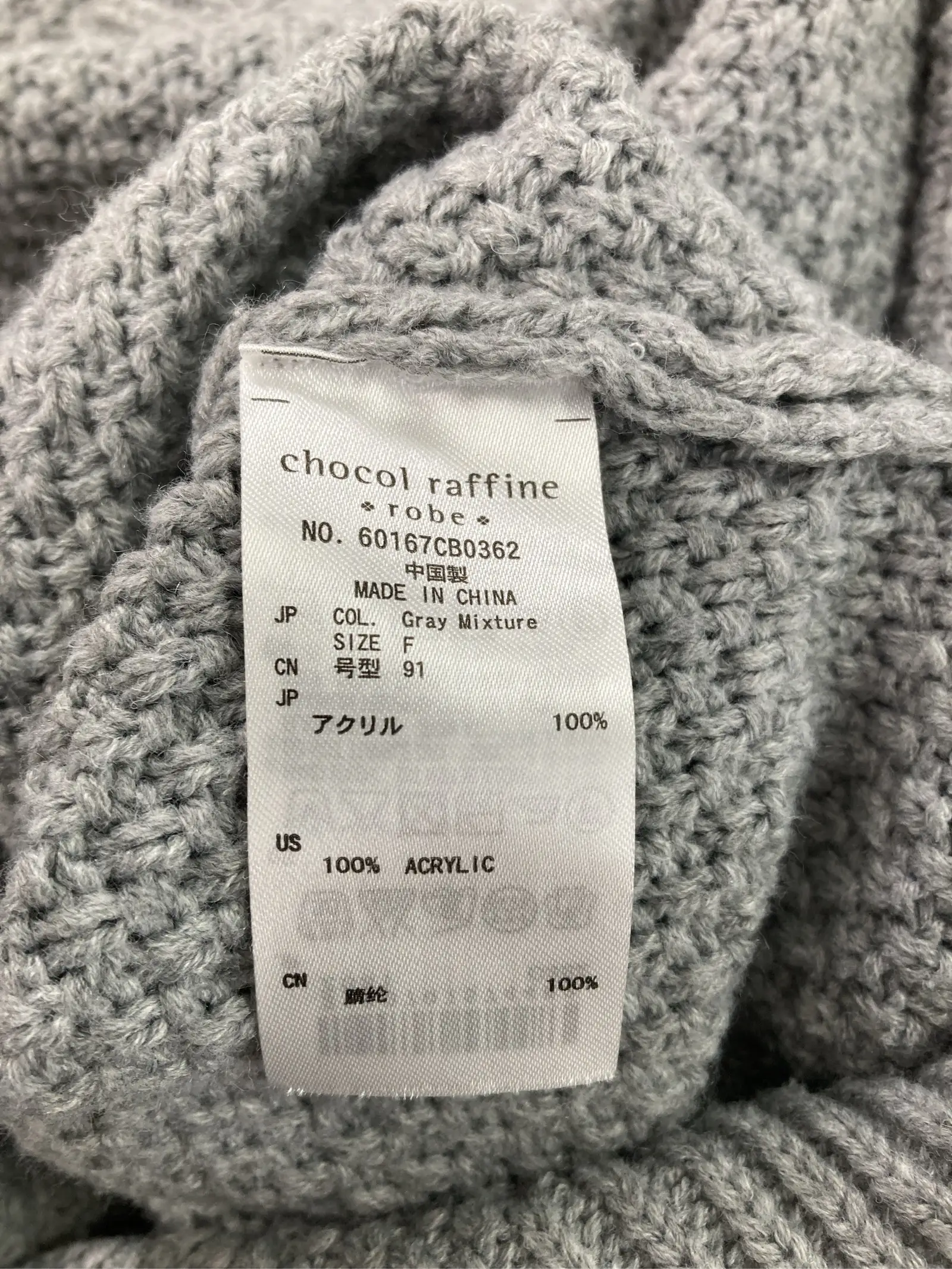 https://r2-worker.digdig.jp/product/81ea7670-4bce-4651-ae48-e0508fbce1f7/f7c415cd-5b8d-4060-9063-078c13b8f77f