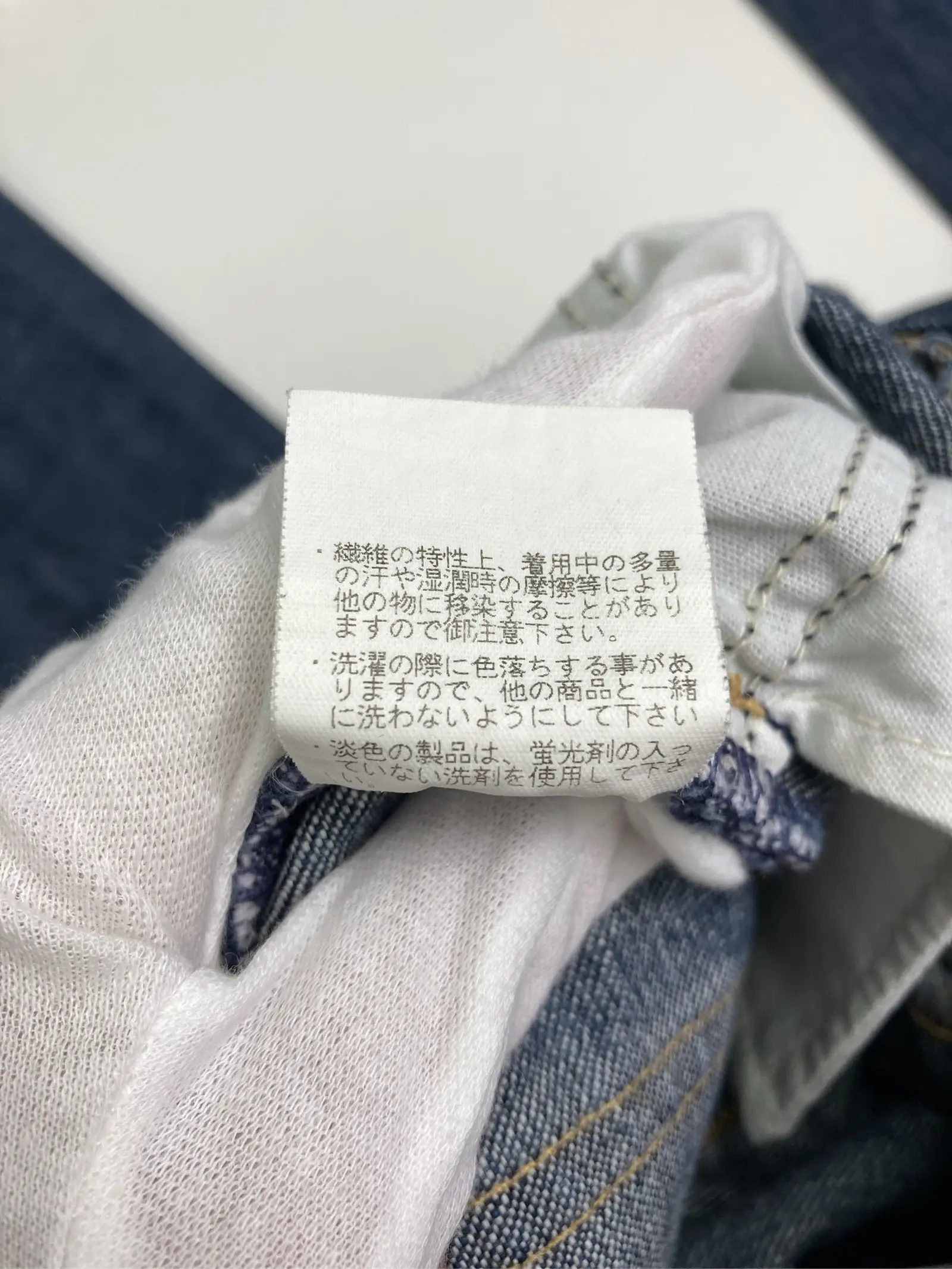https://r2-worker.digdig.jp/product/81eae31e-4635-4f4a-bc20-015f79713c81/fcaa5775-339e-4be8-b4f8-5b8437a14477