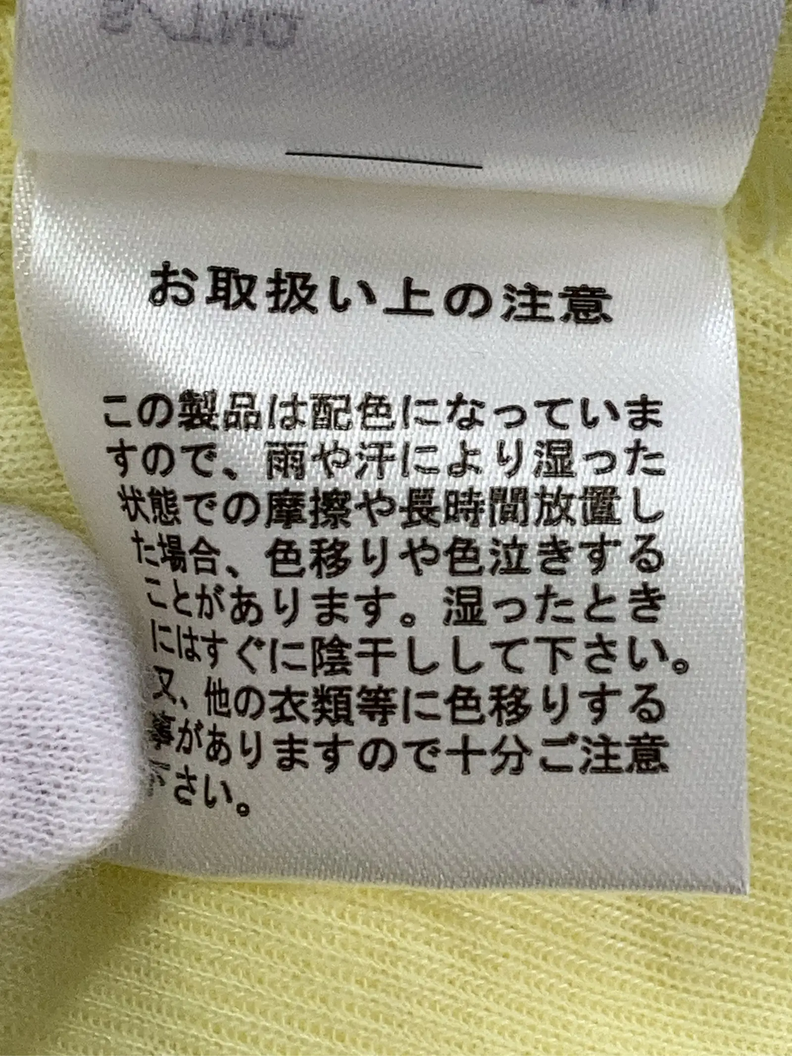 https://r2-worker.digdig.jp/product/81eb5e17-2673-4ad3-9ea5-347d81623753/287fa9c6-3fa0-4b52-b157-9908e30d7243