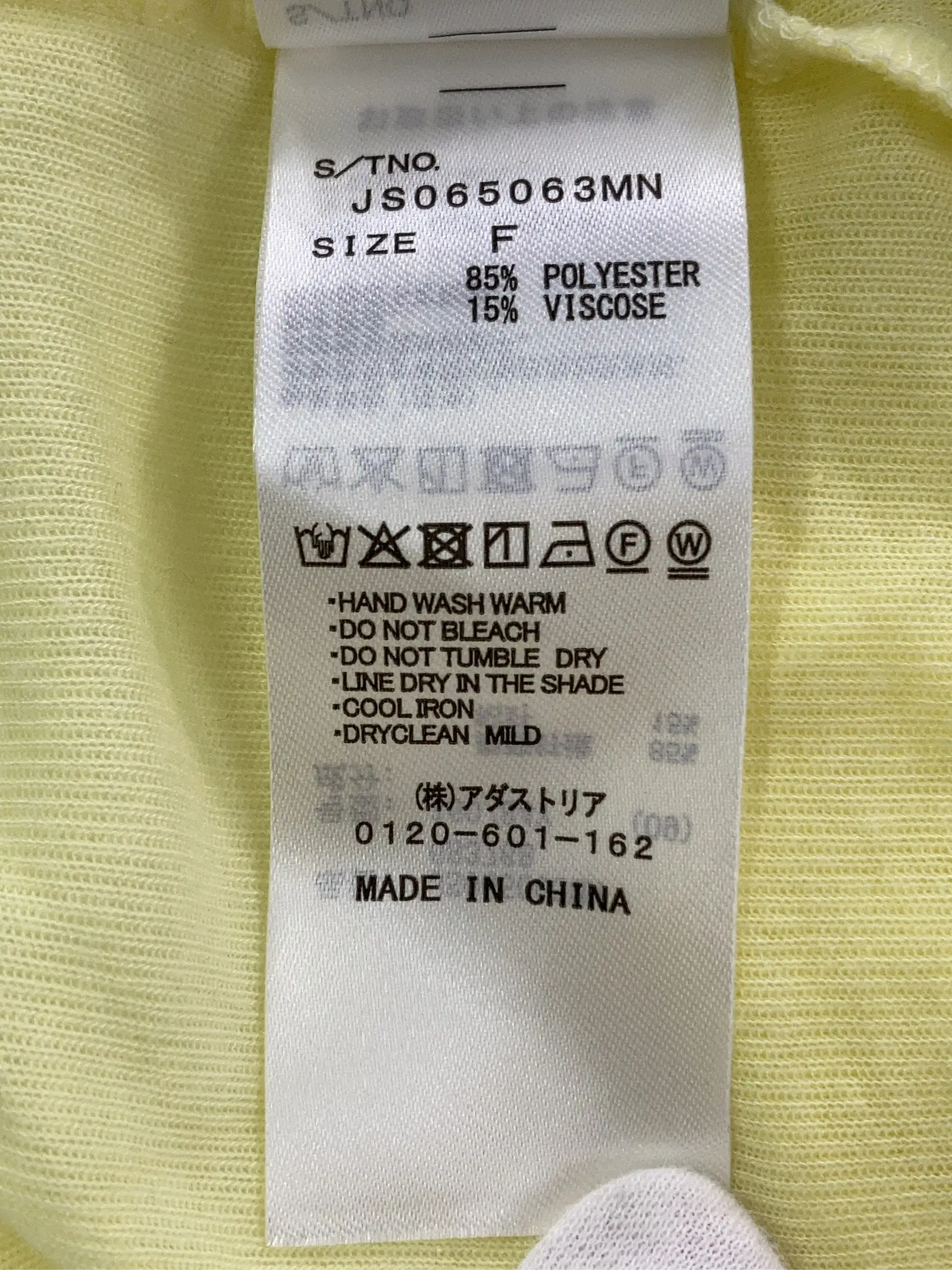 https://r2-worker.digdig.jp/product/81eb5e17-2673-4ad3-9ea5-347d81623753/6d395215-ec95-4fe0-9461-0551e55ad4e1