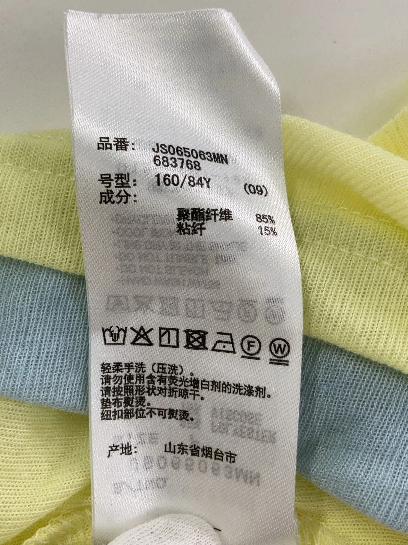 https://r2-worker.digdig.jp/product/81eb5e17-2673-4ad3-9ea5-347d81623753/d06a8dd1-30d6-44ed-b9a3-fc15a45ddb5c