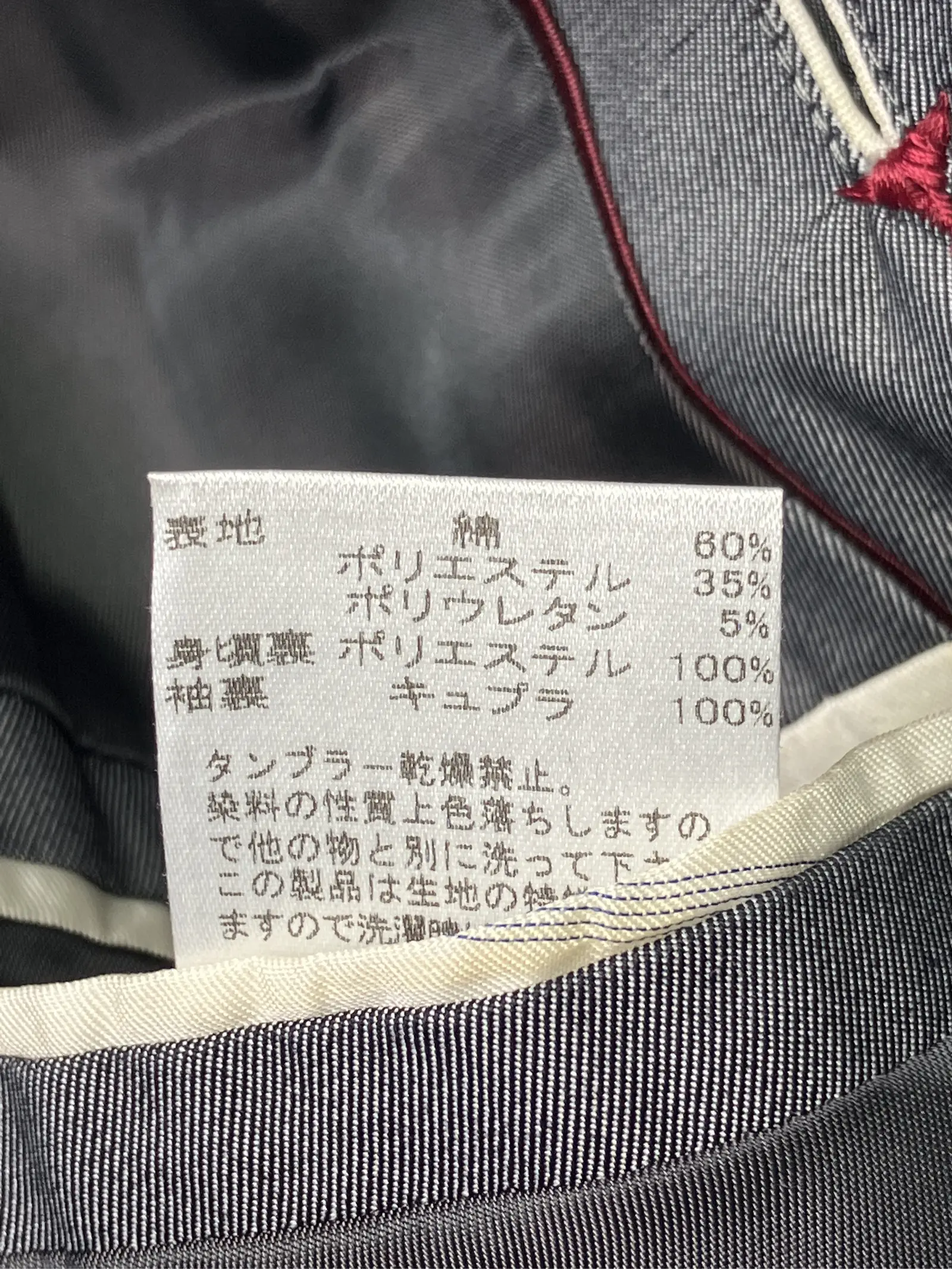 https://r2-worker.digdig.jp/product/81ef3fd2-068d-41b7-8424-c0971aadc2ad/c3a90b2b-e7db-4fcc-948d-bf0ef964db1b