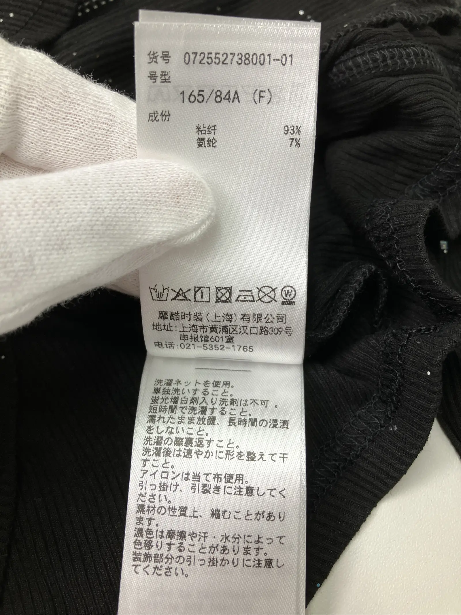 https://r2-worker.digdig.jp/product/81f0d98f-871d-4eb6-8ad2-1f81138414e2/9926b4fb-390b-4c36-93d7-cc6702e09e7e