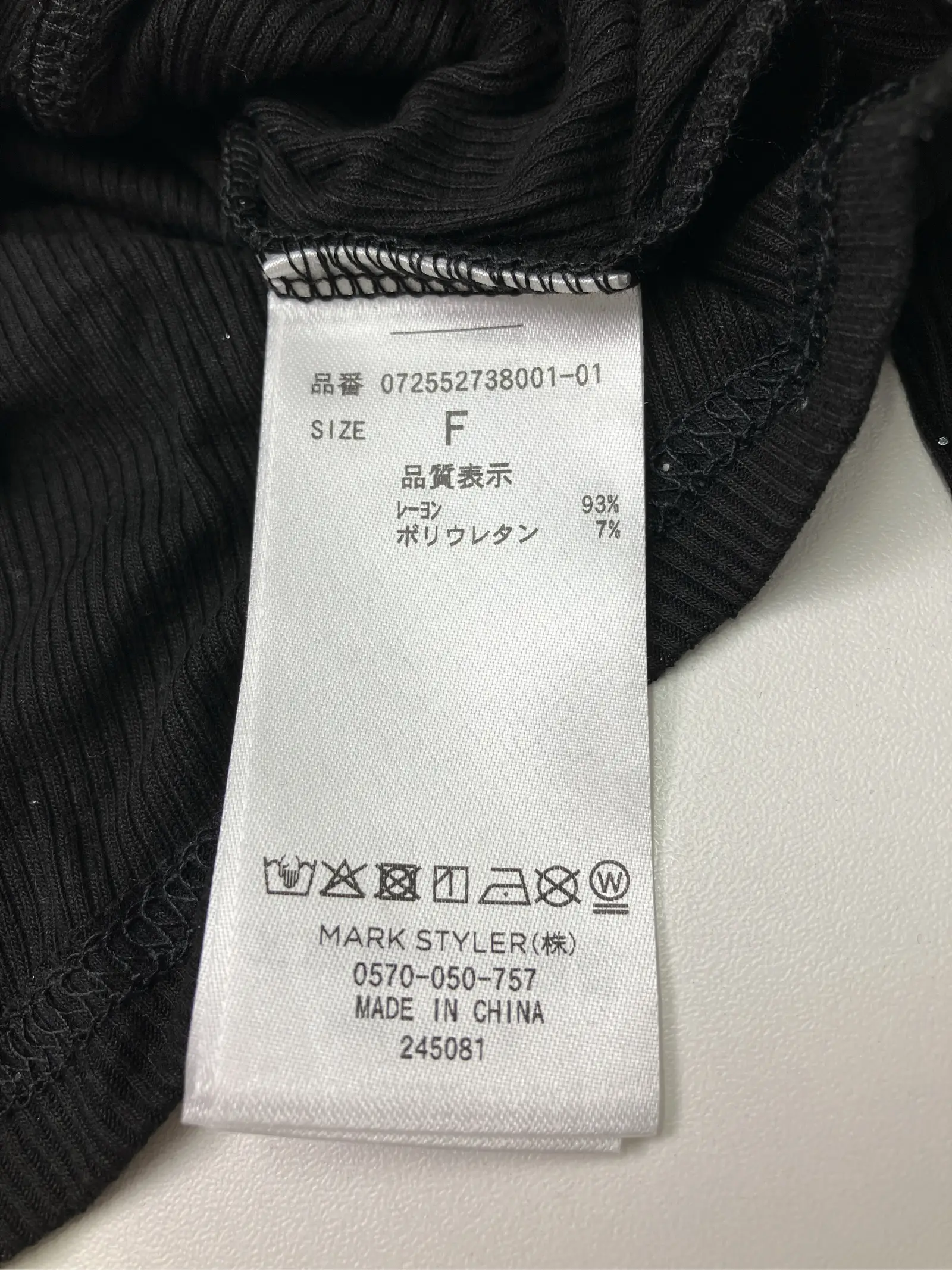 https://r2-worker.digdig.jp/product/81f0d98f-871d-4eb6-8ad2-1f81138414e2/c9061e9d-0ac5-49b1-807e-6d5acd8d0c0a
