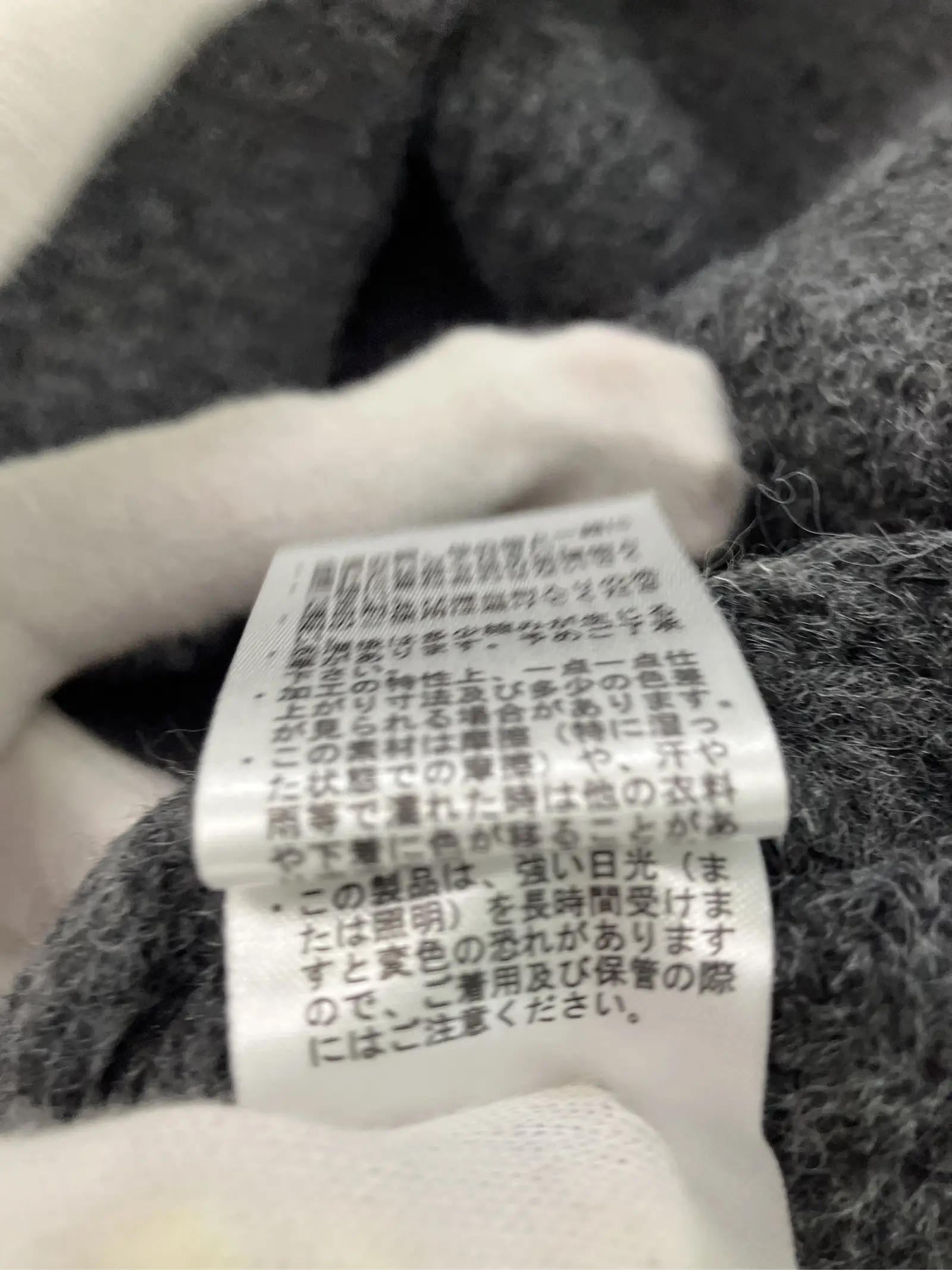 https://r2-worker.digdig.jp/product/81f0eb18-2678-4f06-ace7-33529f76f6bc/46d3b24e-d41c-4b9a-b57a-5b0eaca7d94a