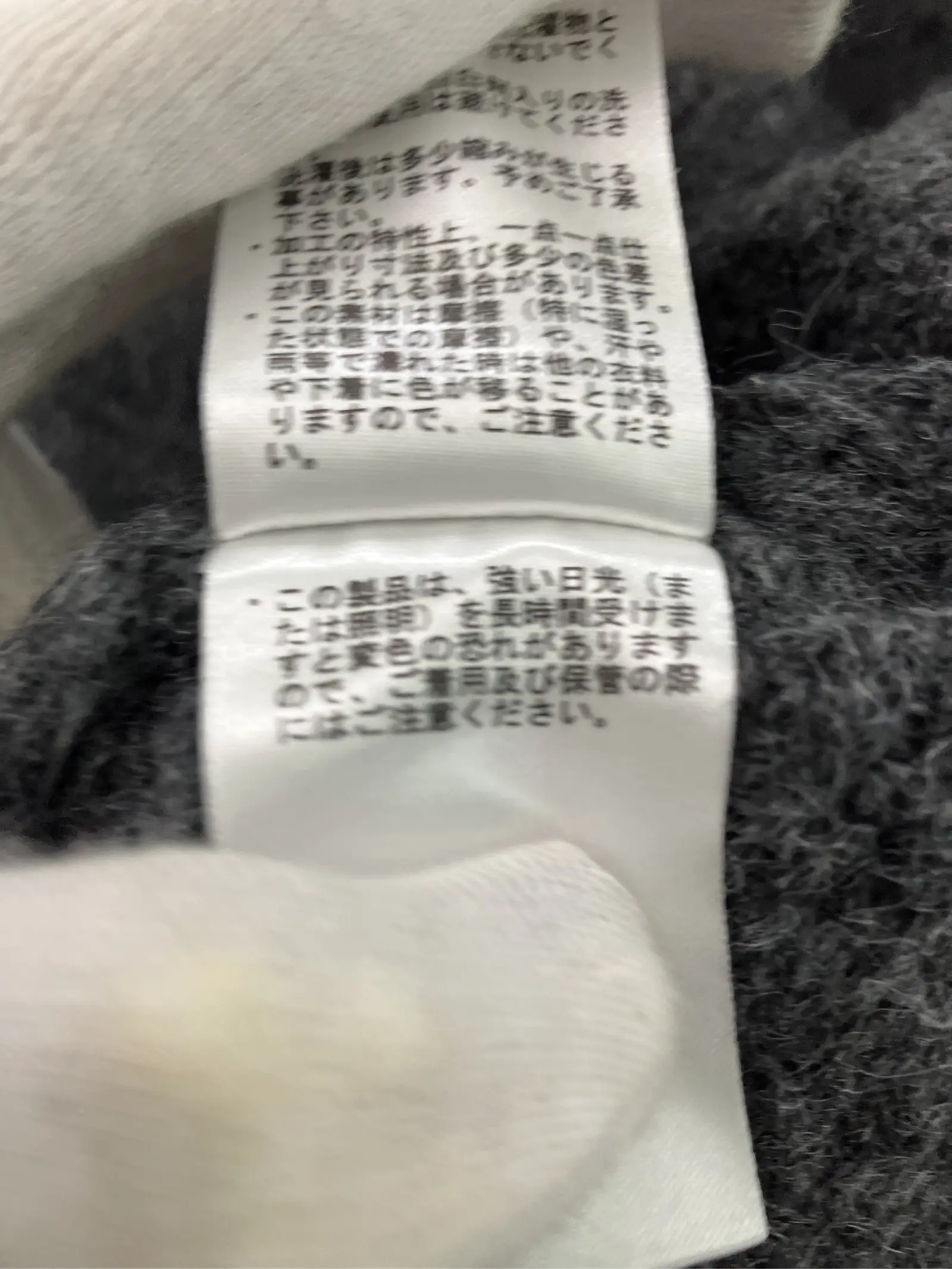 https://r2-worker.digdig.jp/product/81f0eb18-2678-4f06-ace7-33529f76f6bc/56de5e02-3567-44a7-a4d1-ec04688c72b9