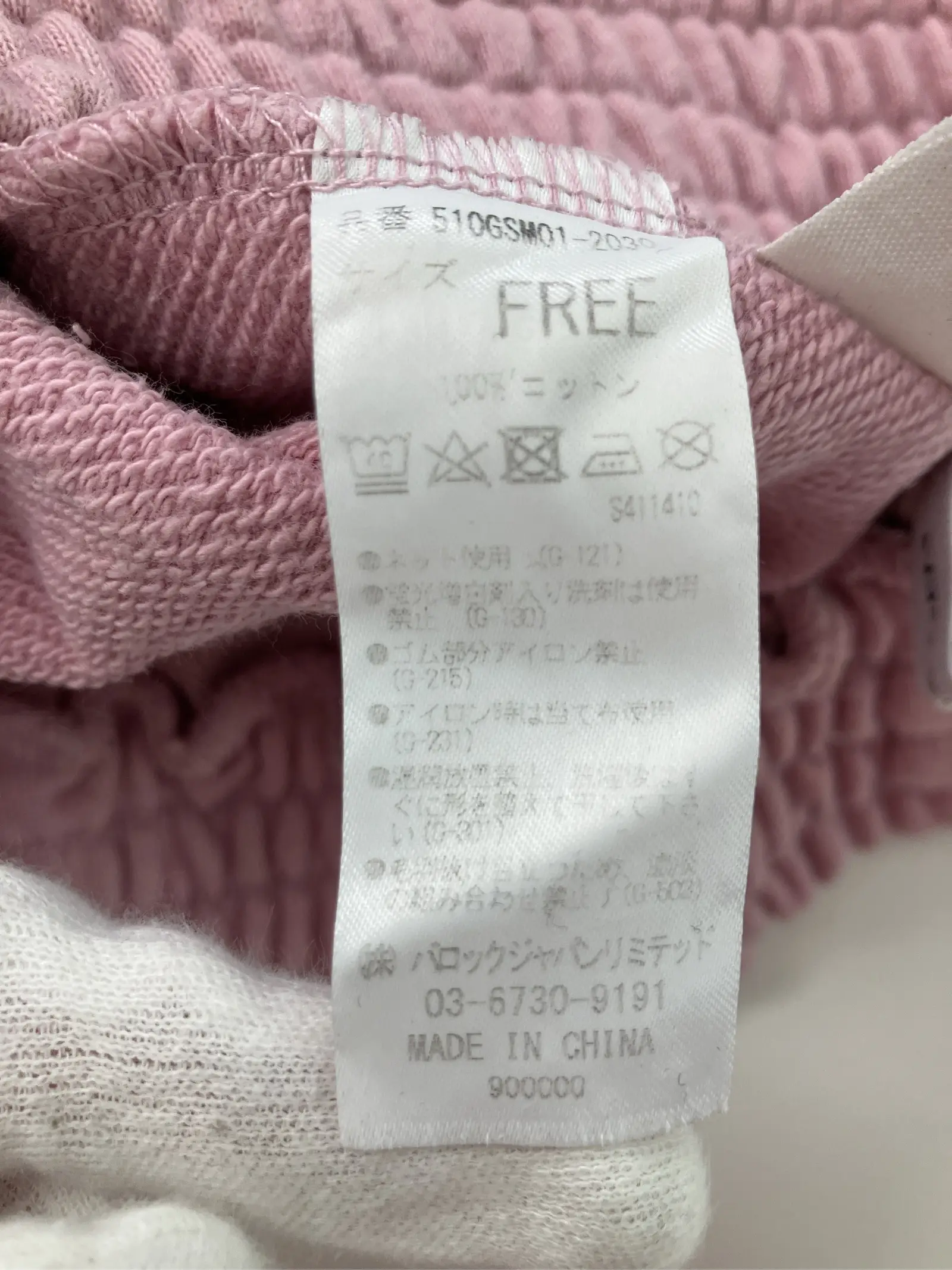https://r2-worker.digdig.jp/product/81f10aff-56d8-4fc3-9589-0516942381e3/12f6ef33-9cb5-4c45-b737-b22f2ddf7c92