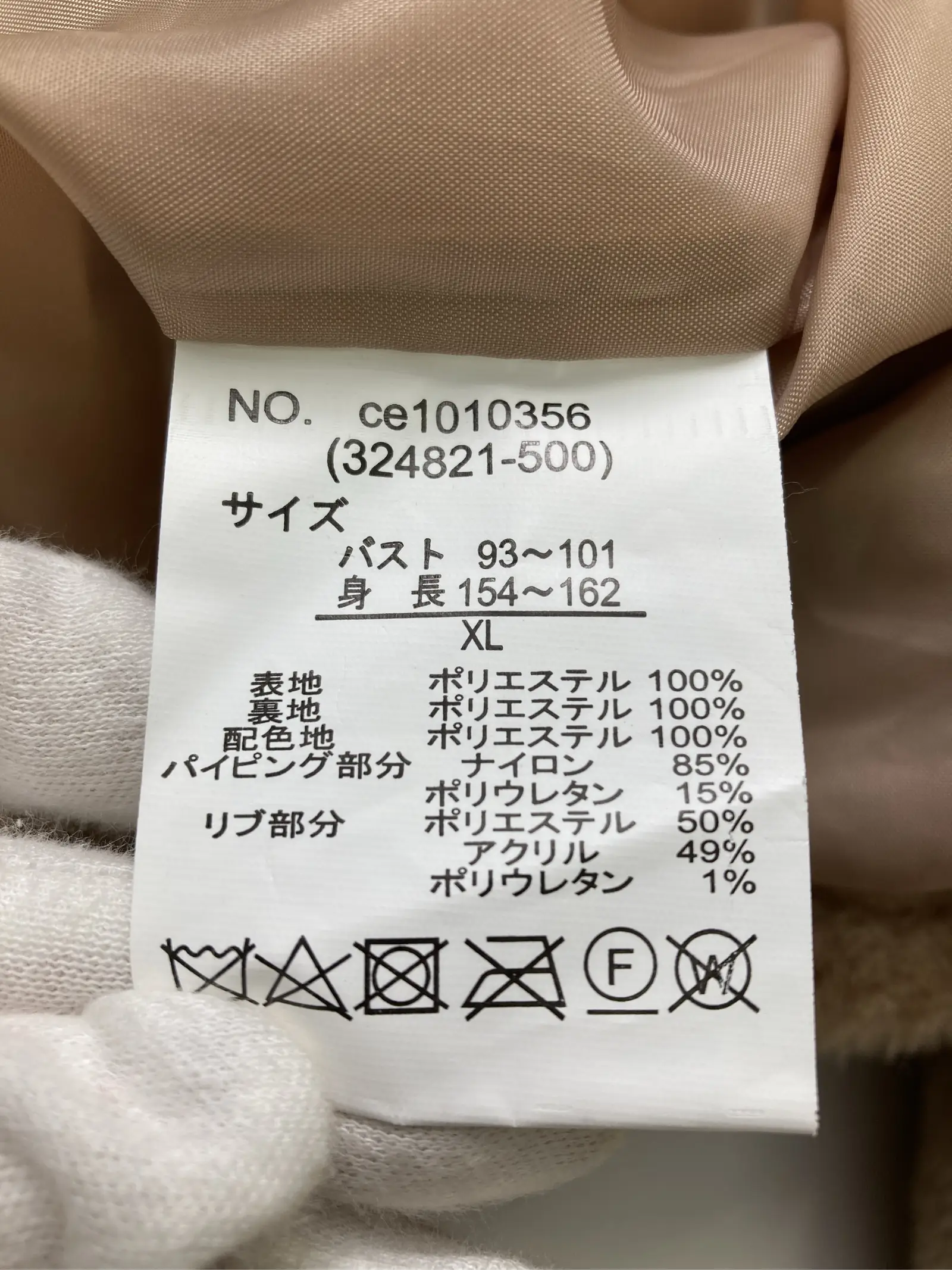 https://r2-worker.digdig.jp/product/81f17753-c0ea-4419-87fb-fd266e6079f3/35538f9f-624e-4065-9be1-5e5b155aa305