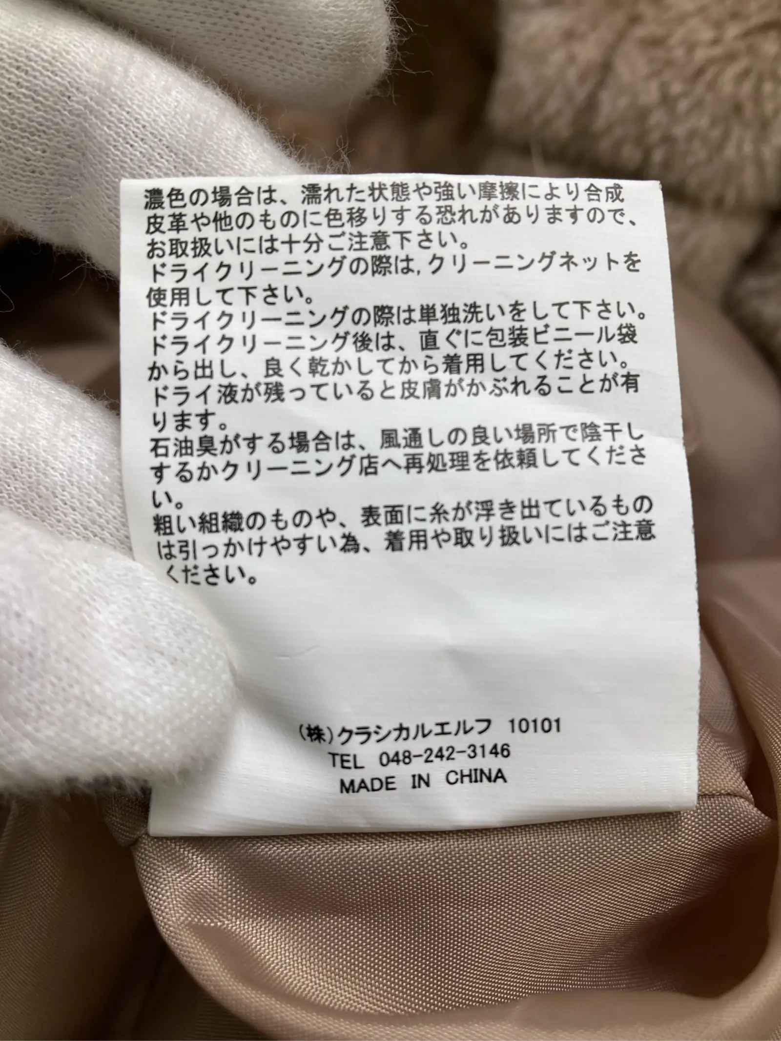 https://r2-worker.digdig.jp/product/81f17753-c0ea-4419-87fb-fd266e6079f3/59aae538-7b90-4937-b583-afbea2dc9679