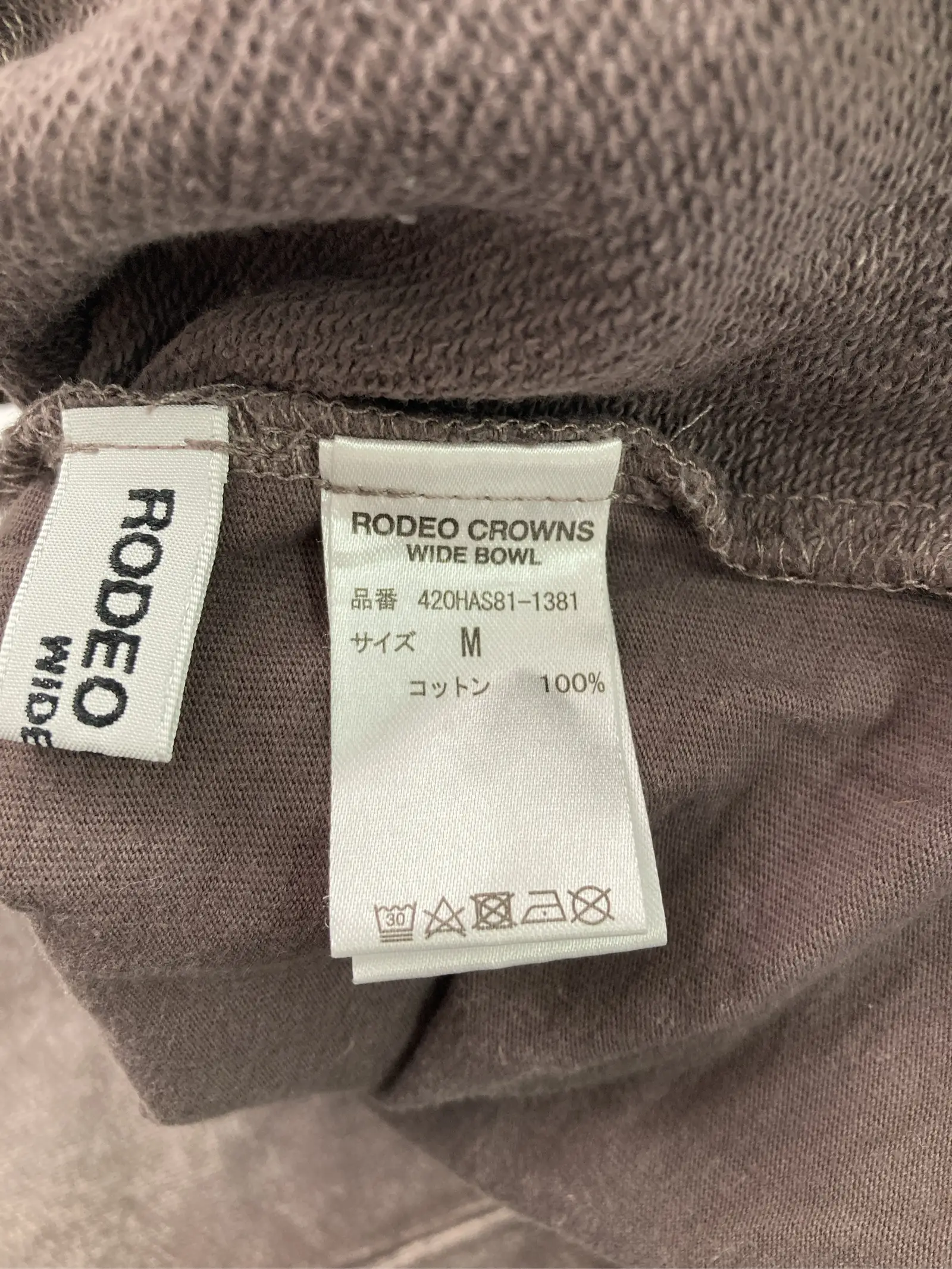 https://r2-worker.digdig.jp/product/81f2421c-60fb-45ea-8af6-740eca6f8606/19141b4b-eae5-4e5a-9659-18157697c880