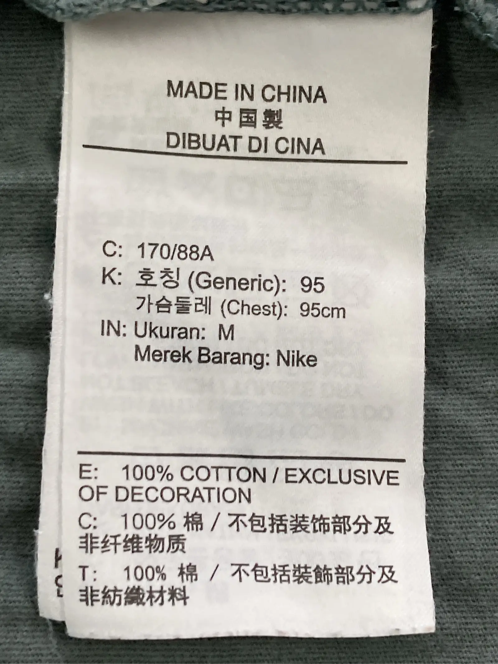 https://r2-worker.digdig.jp/product/81f30a61-23fa-4656-9170-b0fb469251fc/03f2fdfb-0671-4f5f-b884-769a8a32f91c