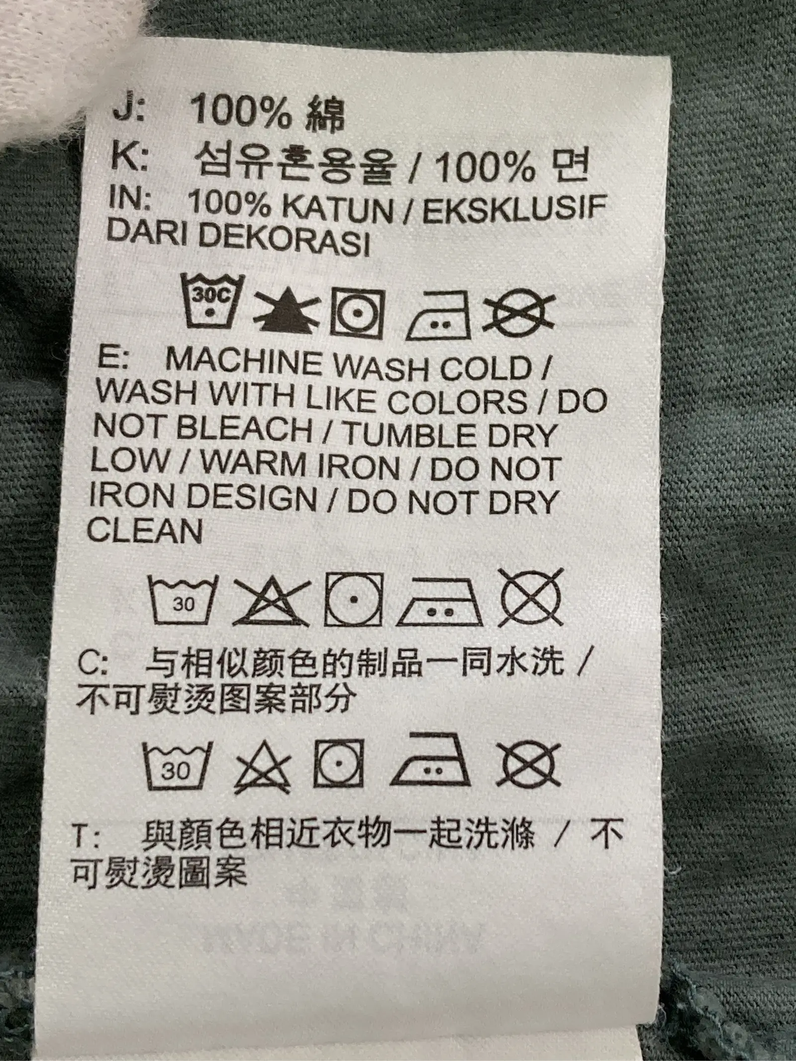 https://r2-worker.digdig.jp/product/81f30a61-23fa-4656-9170-b0fb469251fc/413cb3d7-65f7-4099-a546-8cb9b7fd7247
