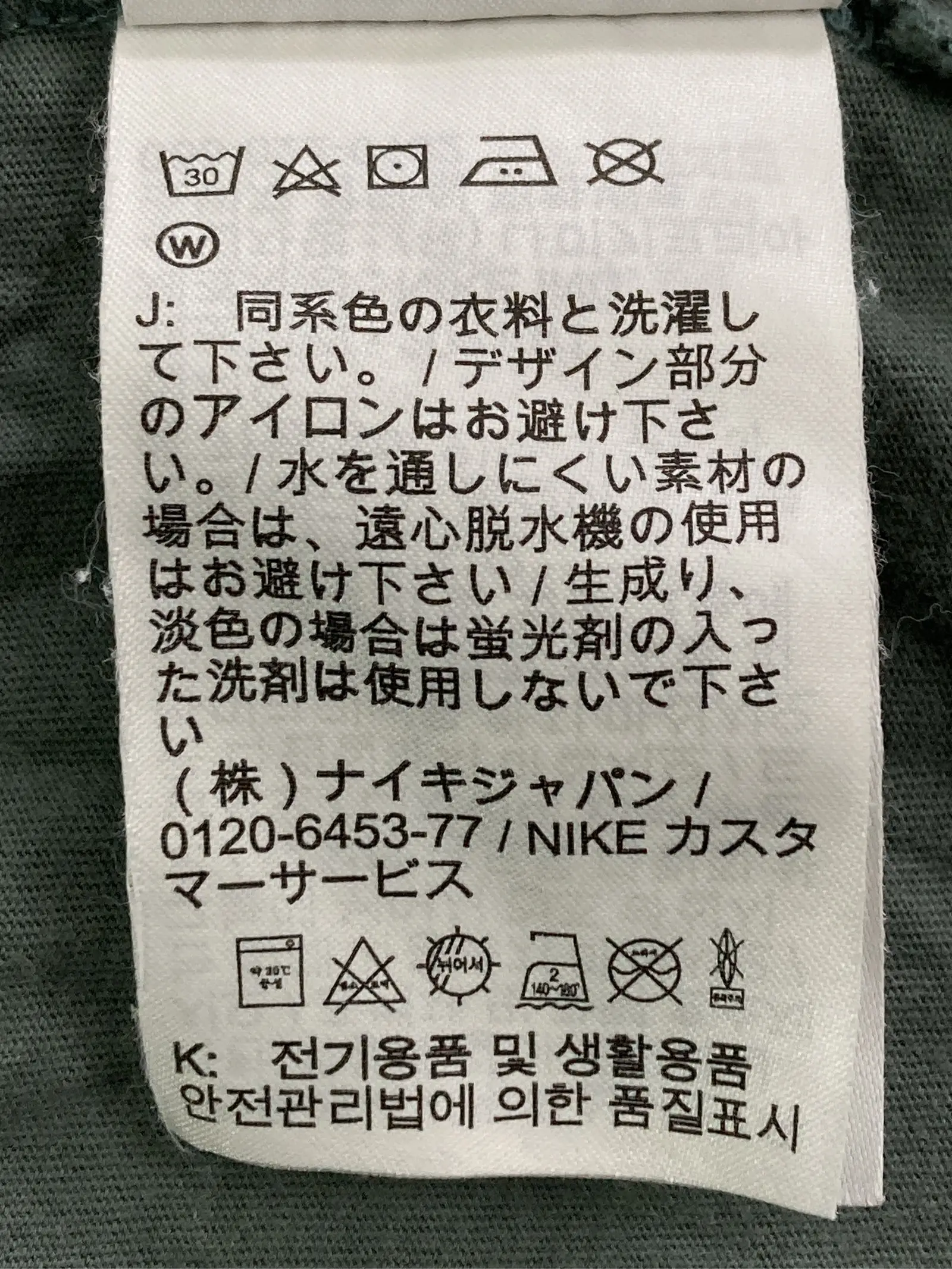 https://r2-worker.digdig.jp/product/81f30a61-23fa-4656-9170-b0fb469251fc/5138be1c-d6fa-485d-bca7-195ff1420182