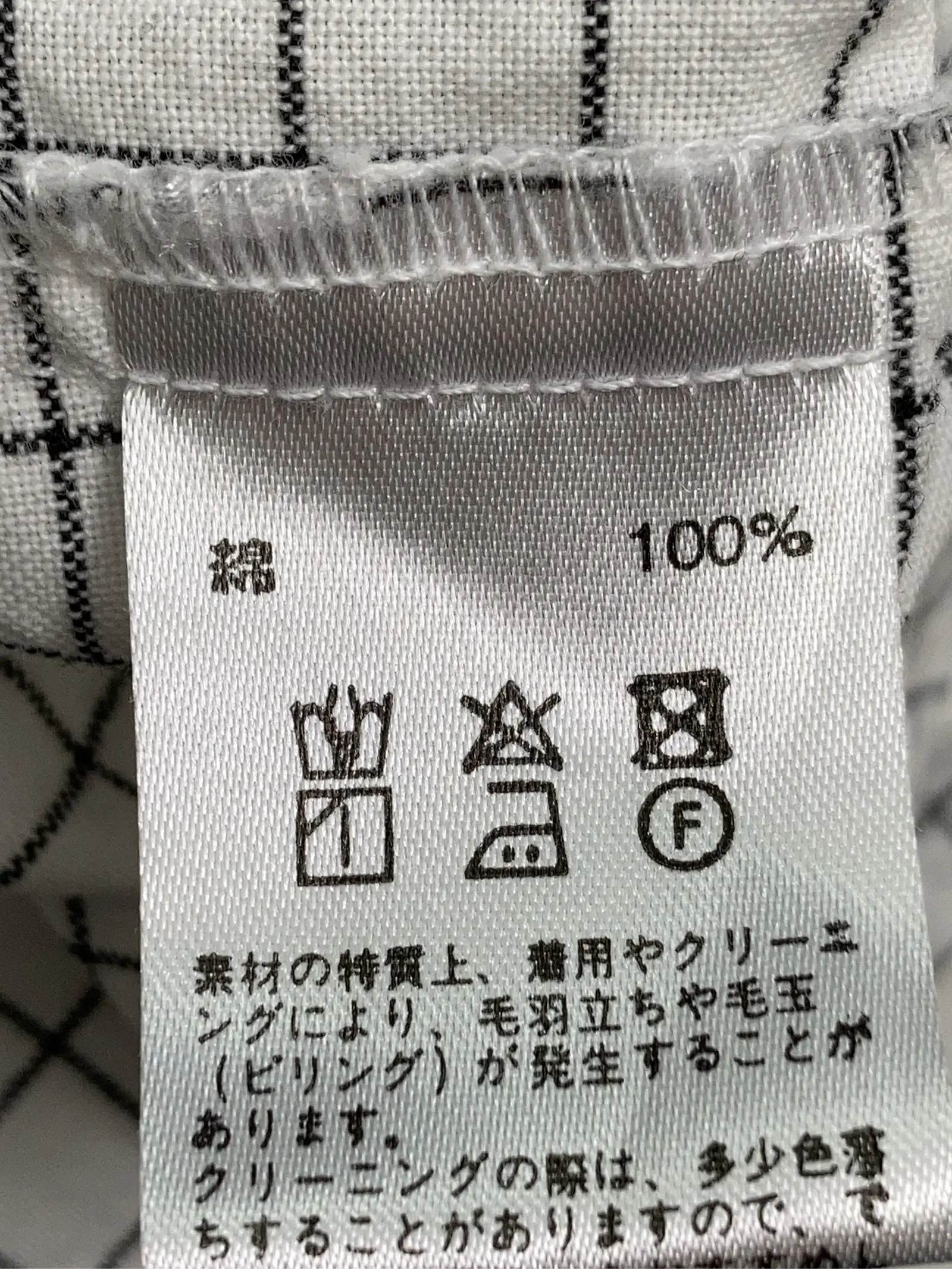 https://r2-worker.digdig.jp/product/81f66797-936e-414f-8946-ee69e471adc4/56ee2ce1-a139-49cb-b700-e5bf98497aac