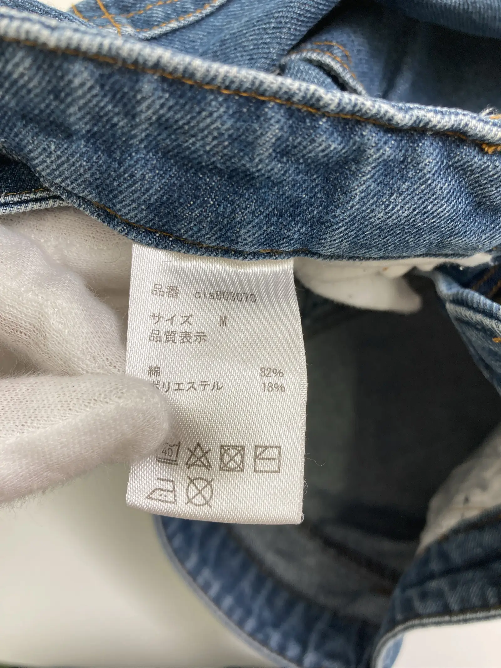 https://r2-worker.digdig.jp/product/81f7f0d4-453f-43cb-89e9-f03acb8b4340/137a1c5b-562f-4283-a597-3cea5e224363