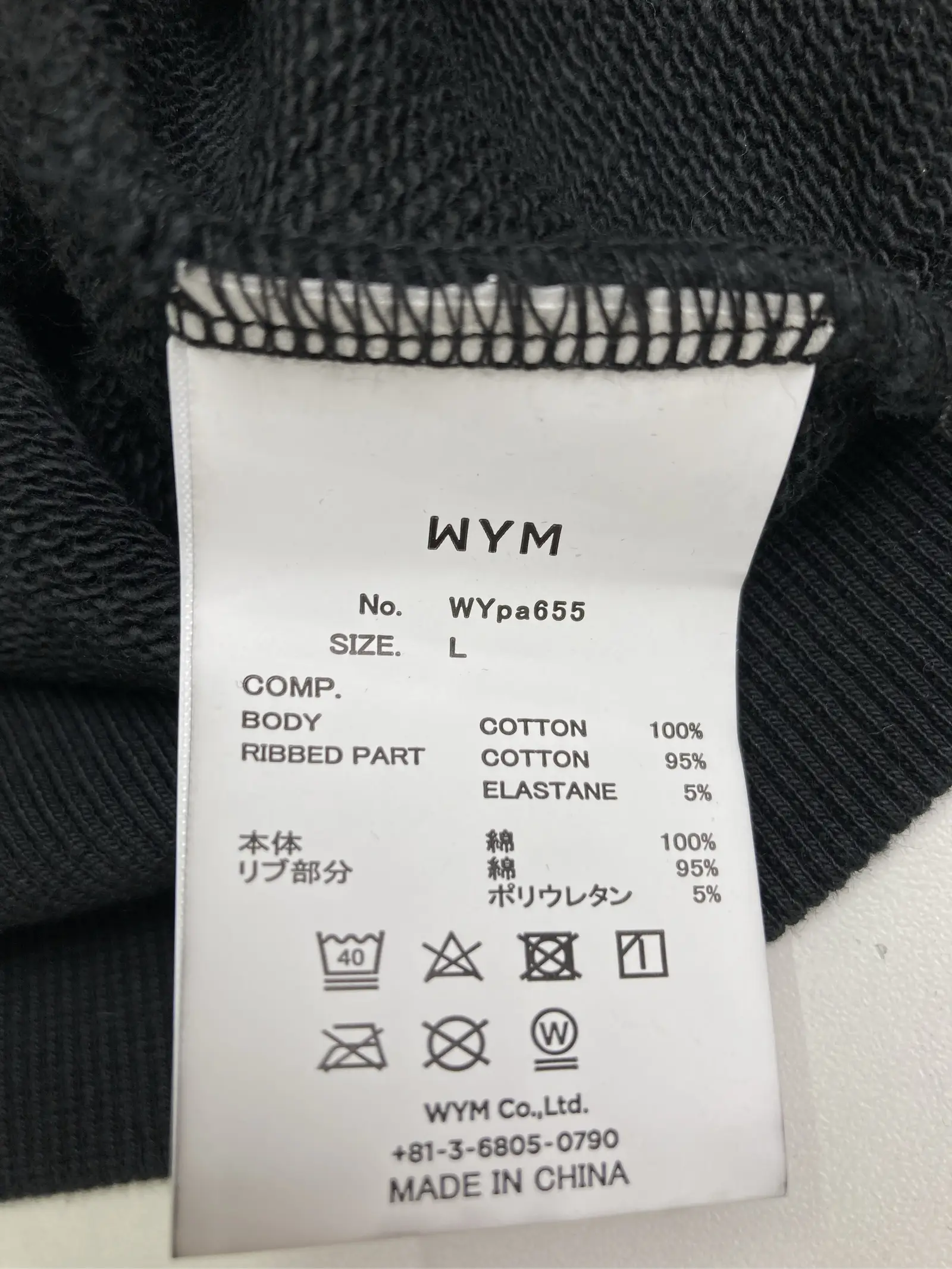 https://r2-worker.digdig.jp/product/81fa1500-10ad-41e8-83c6-e715ede92ae3/9abf8549-bac9-4dc8-be35-fd7391469c74