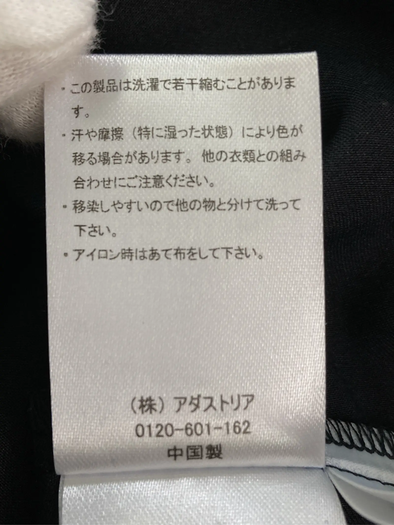 https://r2-worker.digdig.jp/product/81fc8d20-c189-41f7-b93b-7300abddda18/81f0e4ea-4b62-4e21-93a9-d5e9b3177727