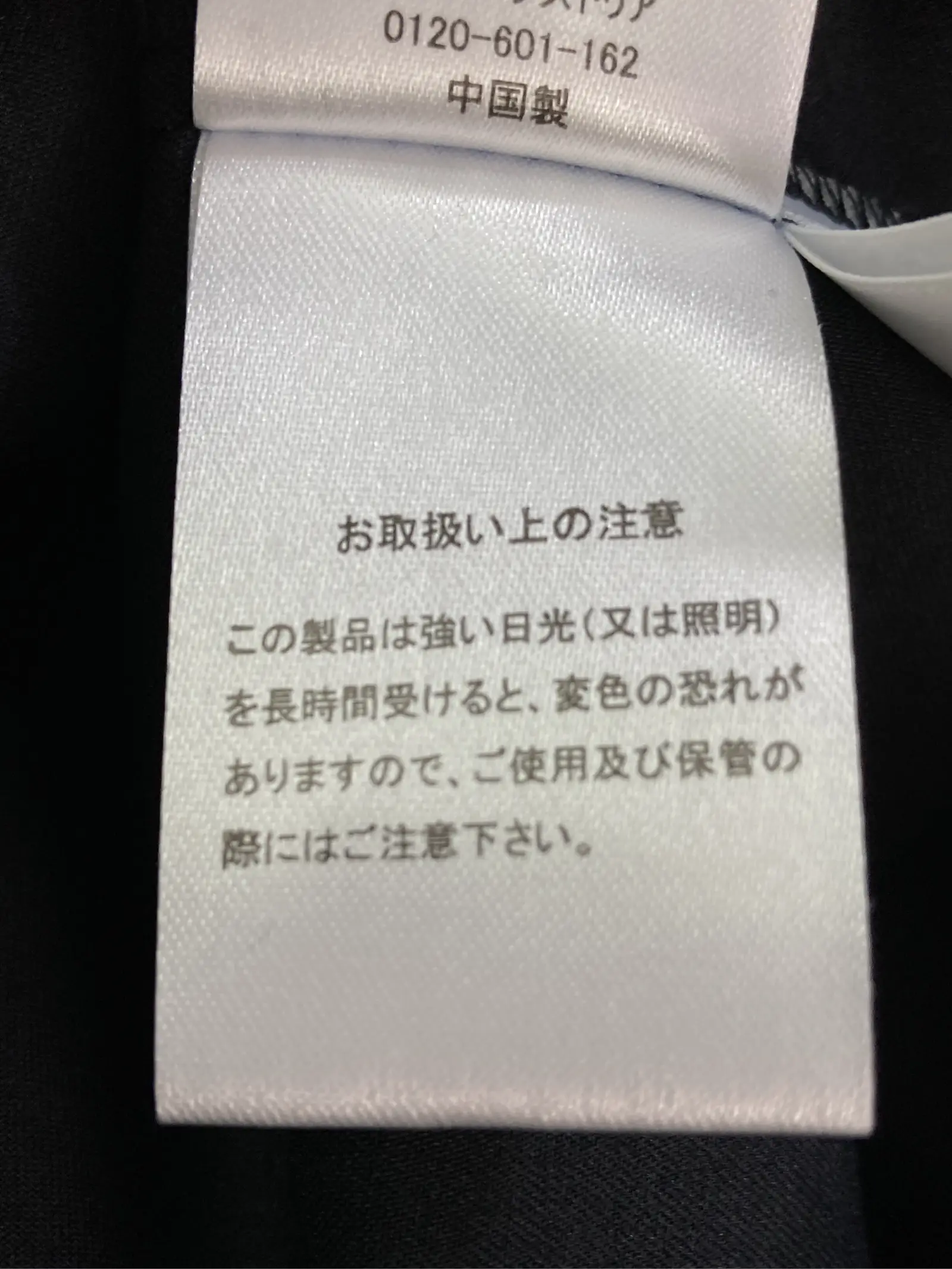 https://r2-worker.digdig.jp/product/81fc8d20-c189-41f7-b93b-7300abddda18/d1220811-7a2a-44a8-8ada-17c6e7b7f728