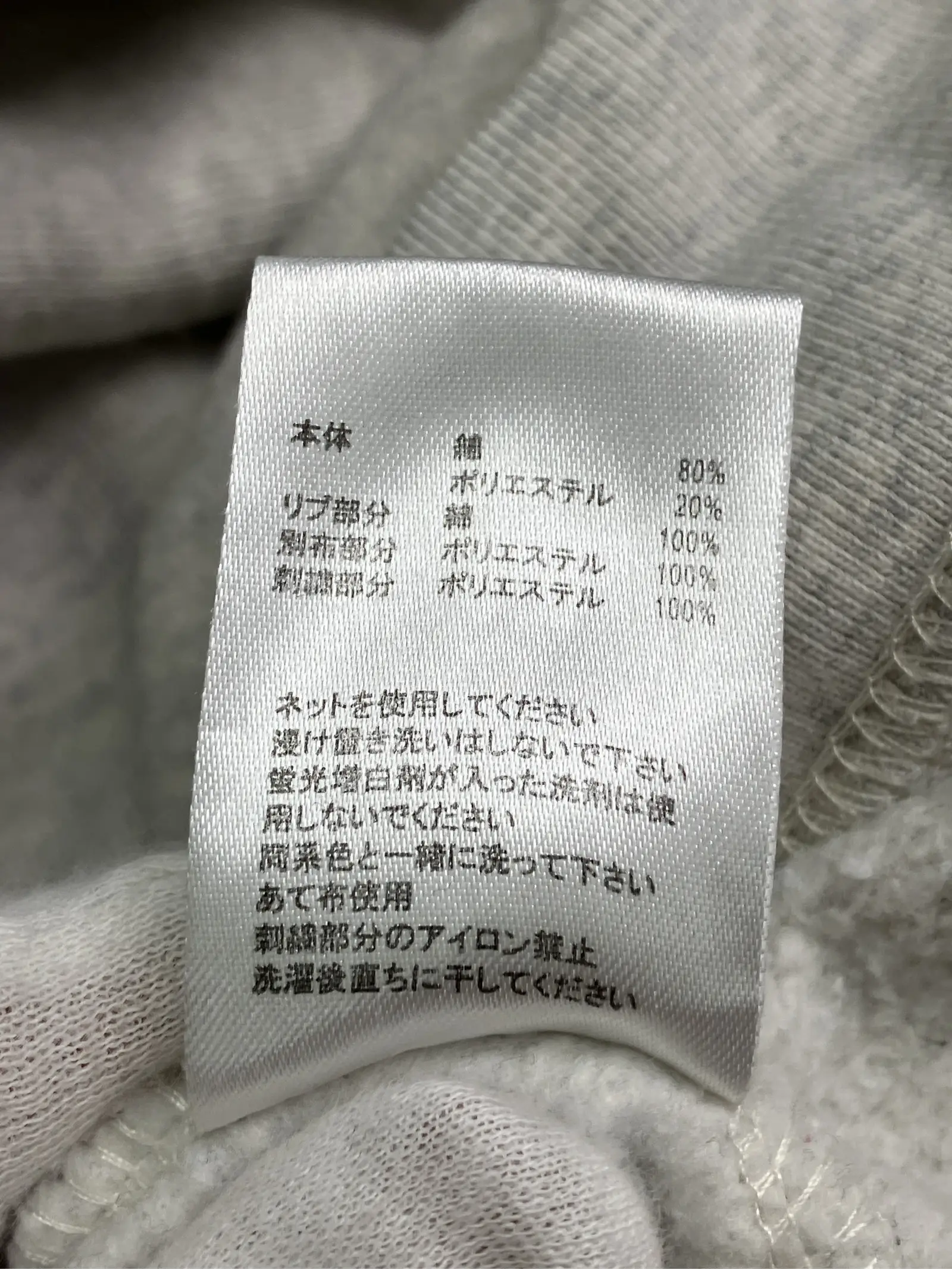 https://r2-worker.digdig.jp/product/81fd7e37-cab5-459c-bc8f-21f4d9b34d99/e41e0f65-1f4d-4b21-9633-fe74e2700b6d