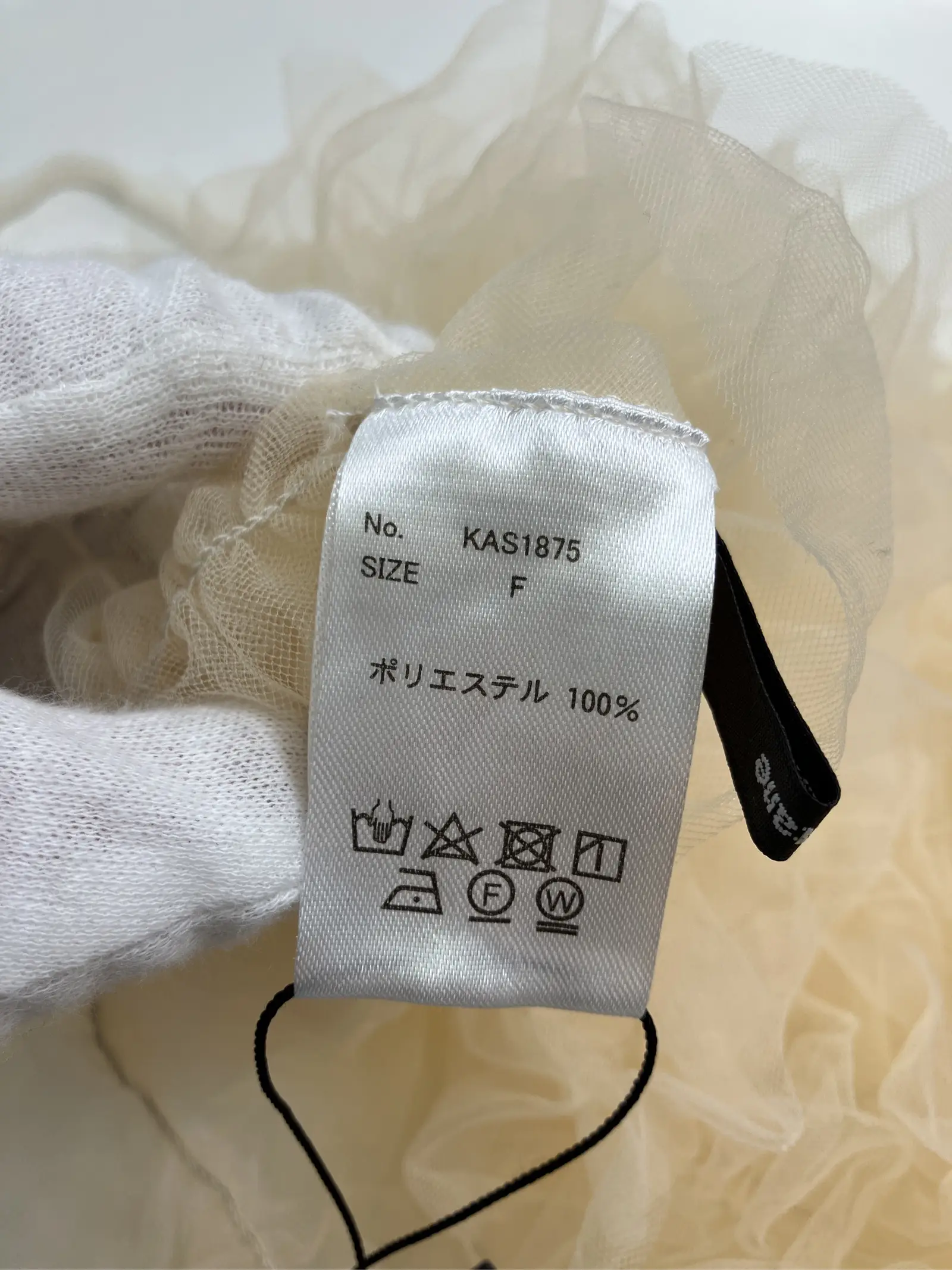 https://r2-worker.digdig.jp/product/81fe34d2-92e4-4072-bd60-ce1db2426a51/54a022da-a886-4131-89df-cb9df5b3a7fc