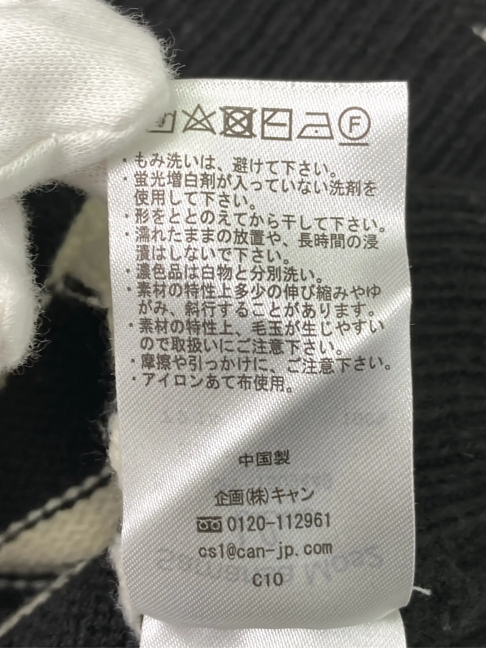 https://r2-worker.digdig.jp/product/81ff1e97-b48b-40d8-a73c-39ddb85f389d/c86f24a8-91fd-4eec-b413-525a3469d28a
