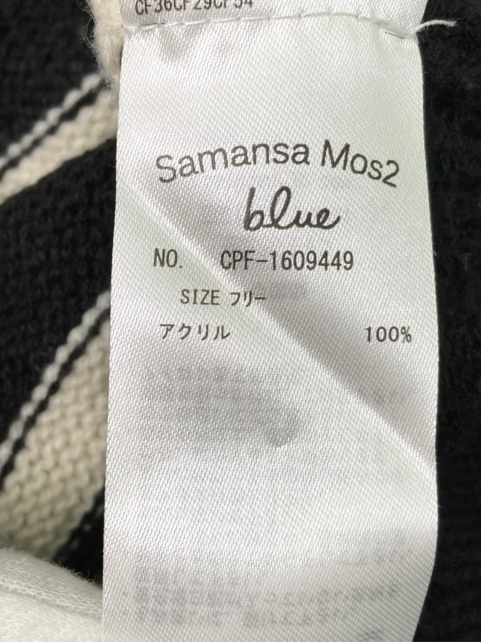 https://r2-worker.digdig.jp/product/81ff1e97-b48b-40d8-a73c-39ddb85f389d/c9f78836-b1ba-4704-8888-bd5b1257d252