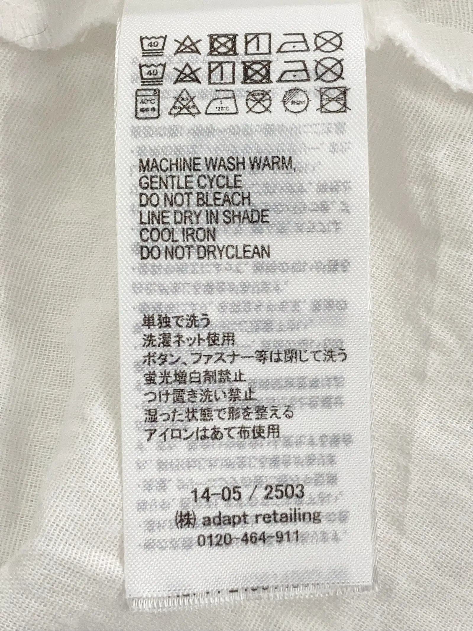 https://r2-worker.digdig.jp/product/820070ae-c9df-4fbd-a28b-ce6355e287de/0d30d699-bff3-4b5e-97c8-00d371079ed2