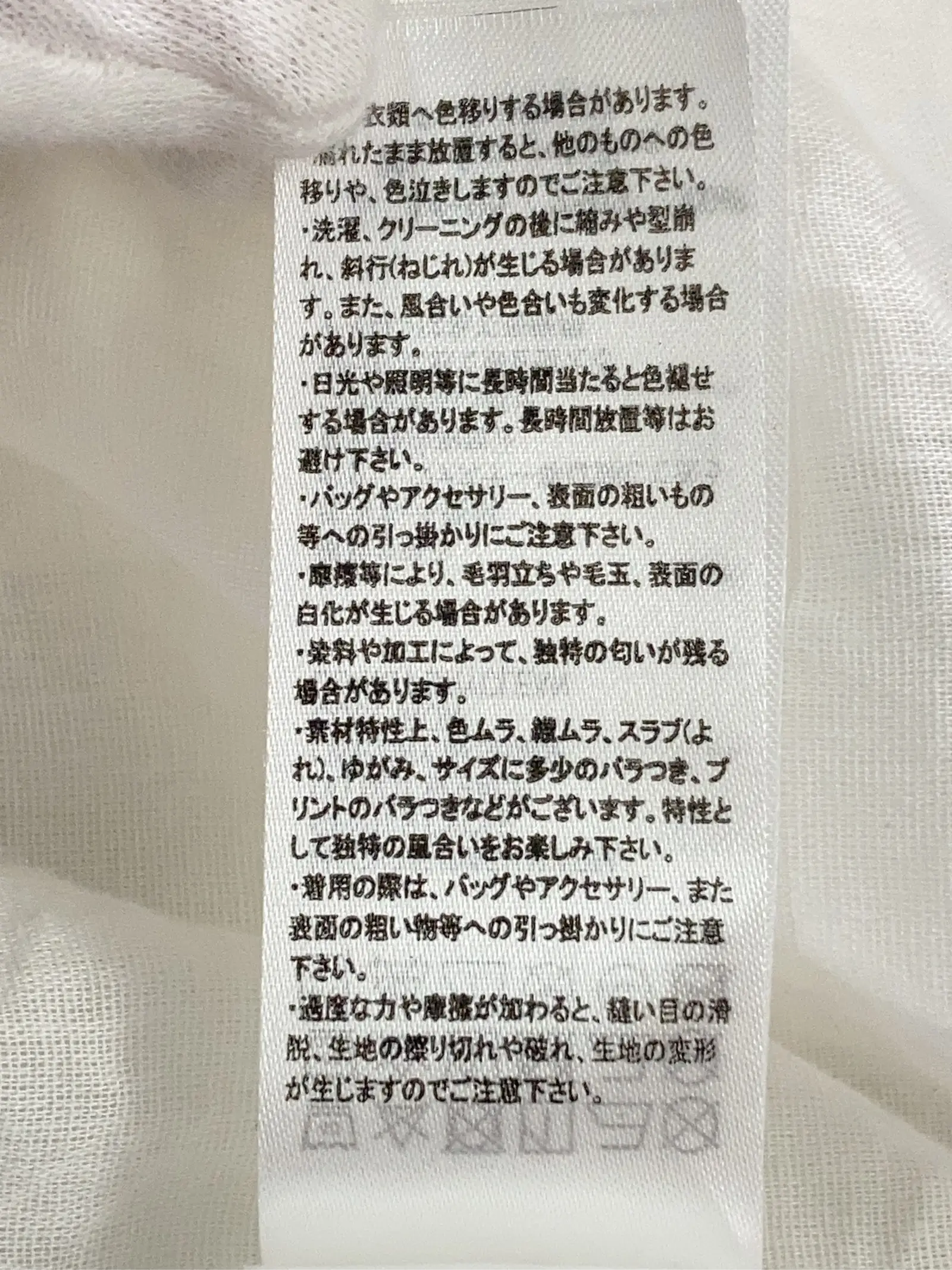 https://r2-worker.digdig.jp/product/820070ae-c9df-4fbd-a28b-ce6355e287de/68a2d3ba-db18-4131-9c13-f8841c9d3aee